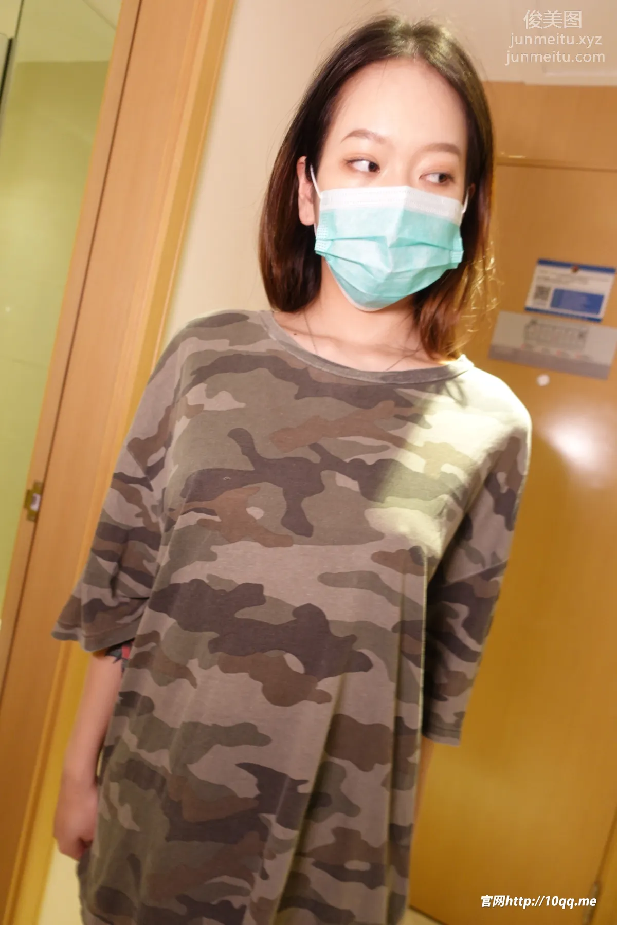ROSI No. 2120 photo 7