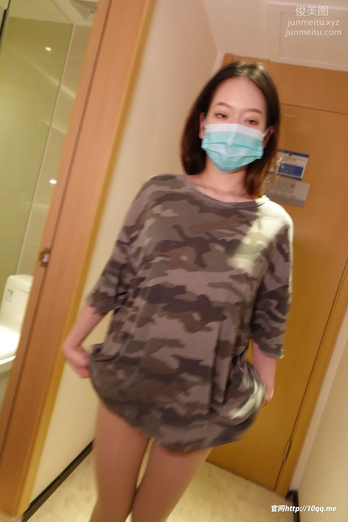 ROSI No. 2120 photo 8