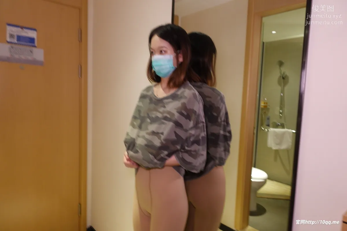 ROSI No. 2120 photo 49