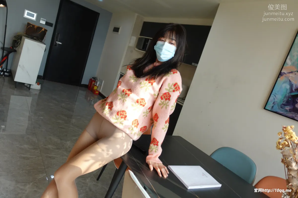 ROSI No. 2128 photo 20
