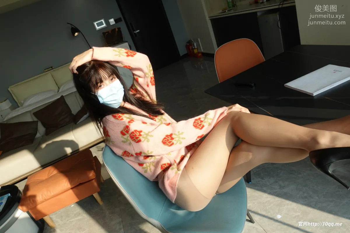 ROSI No. 2128 photo 28