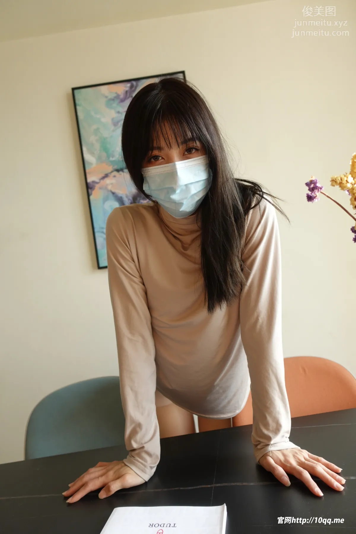 ROSI No. 2143 photo 20