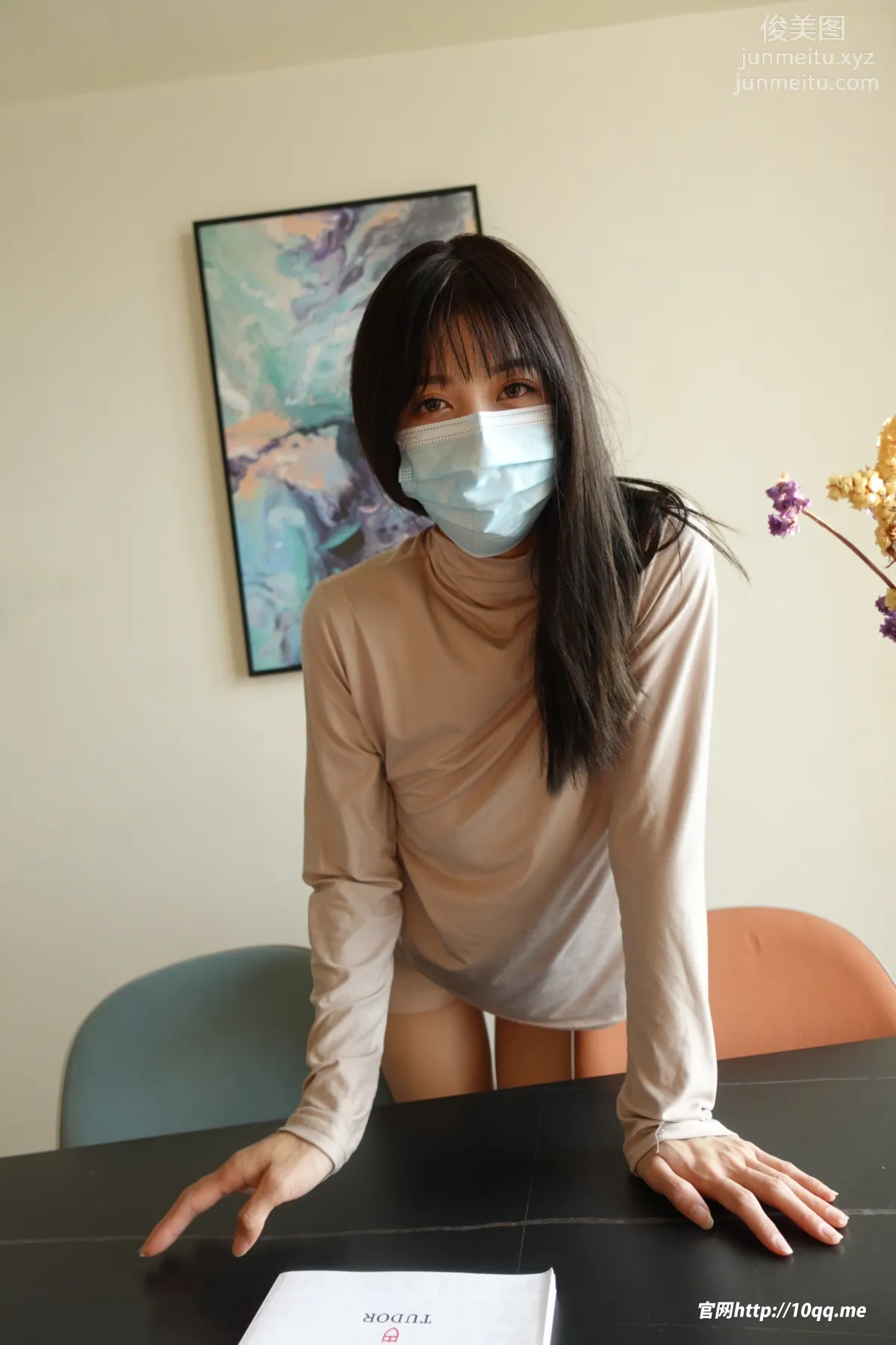 ROSI No. 2143 photo 21