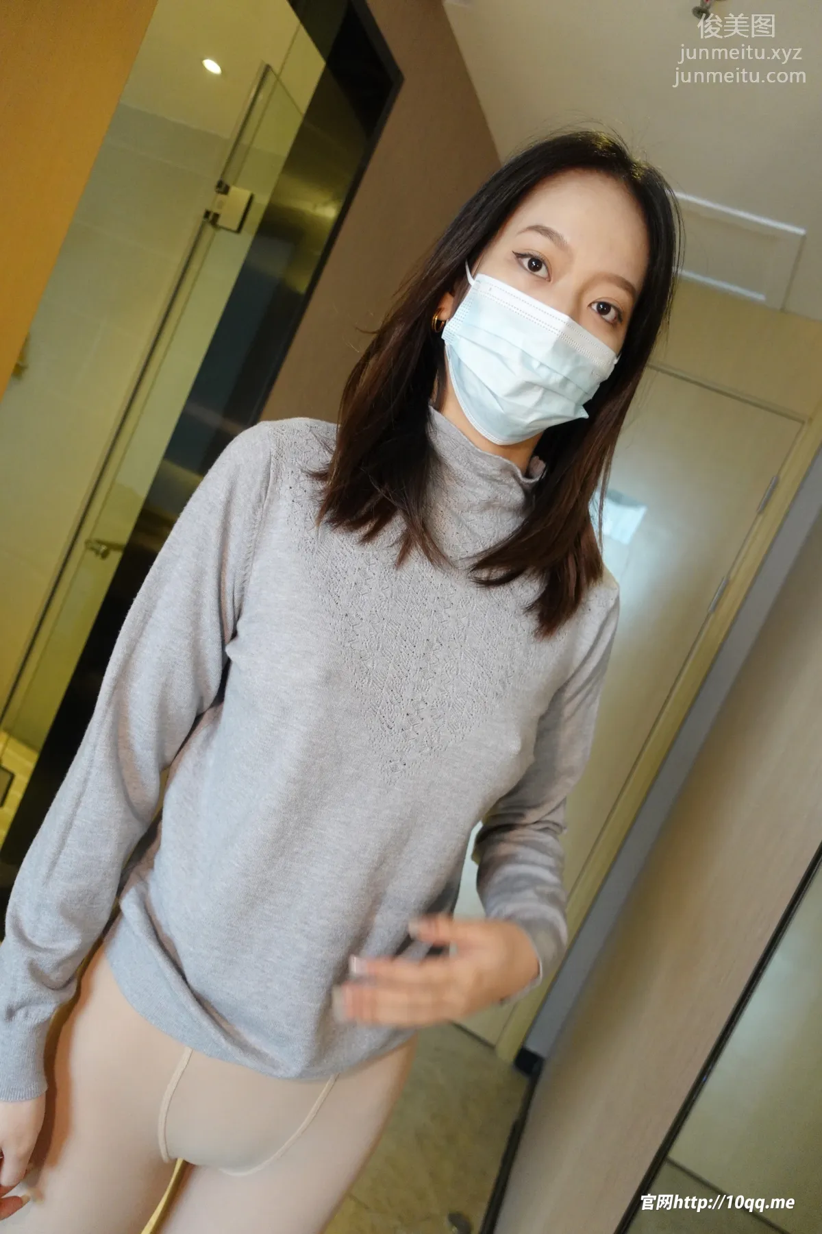 ROSI No. 2151 photo 10