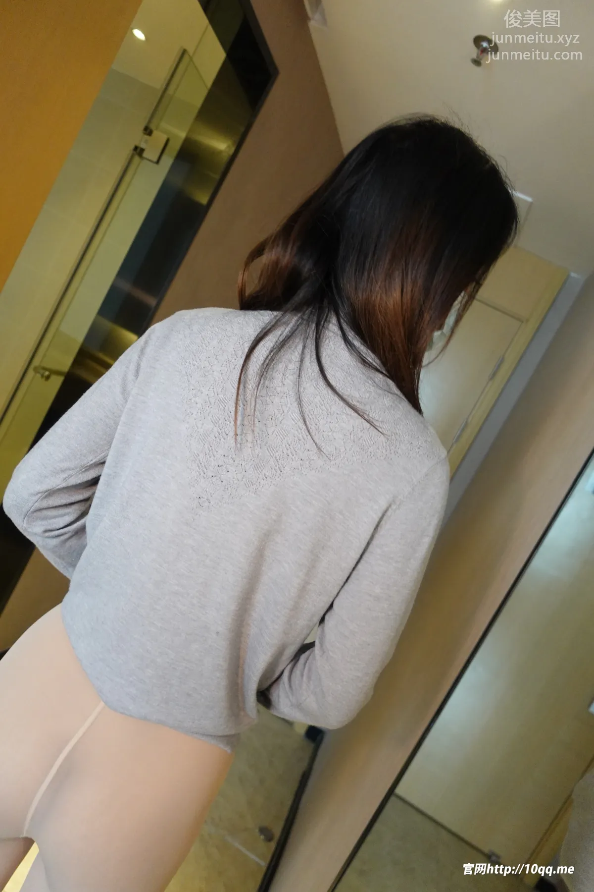 ROSI No. 2151 photo 15