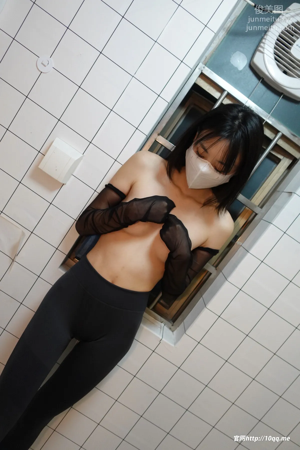 ROSI No. 2166 photo 4