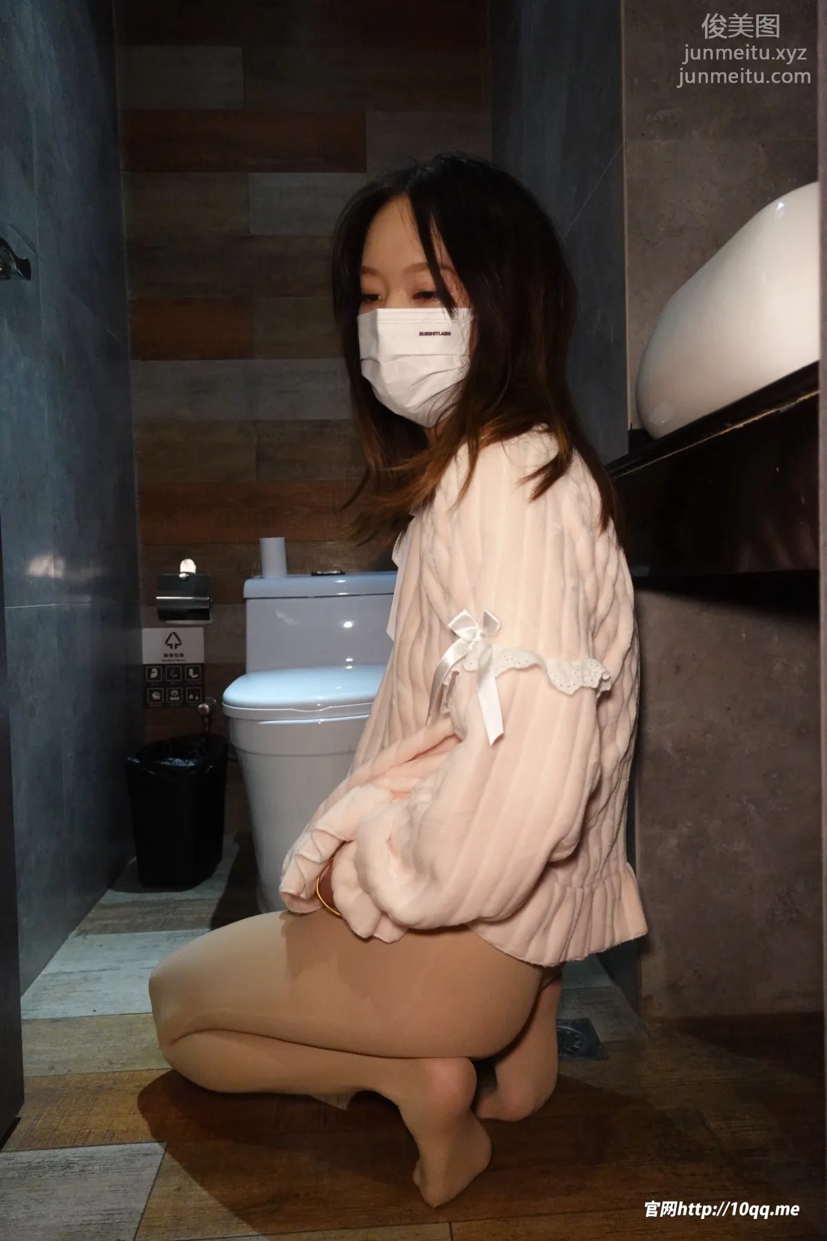 ROSI No. 2203 photo 6