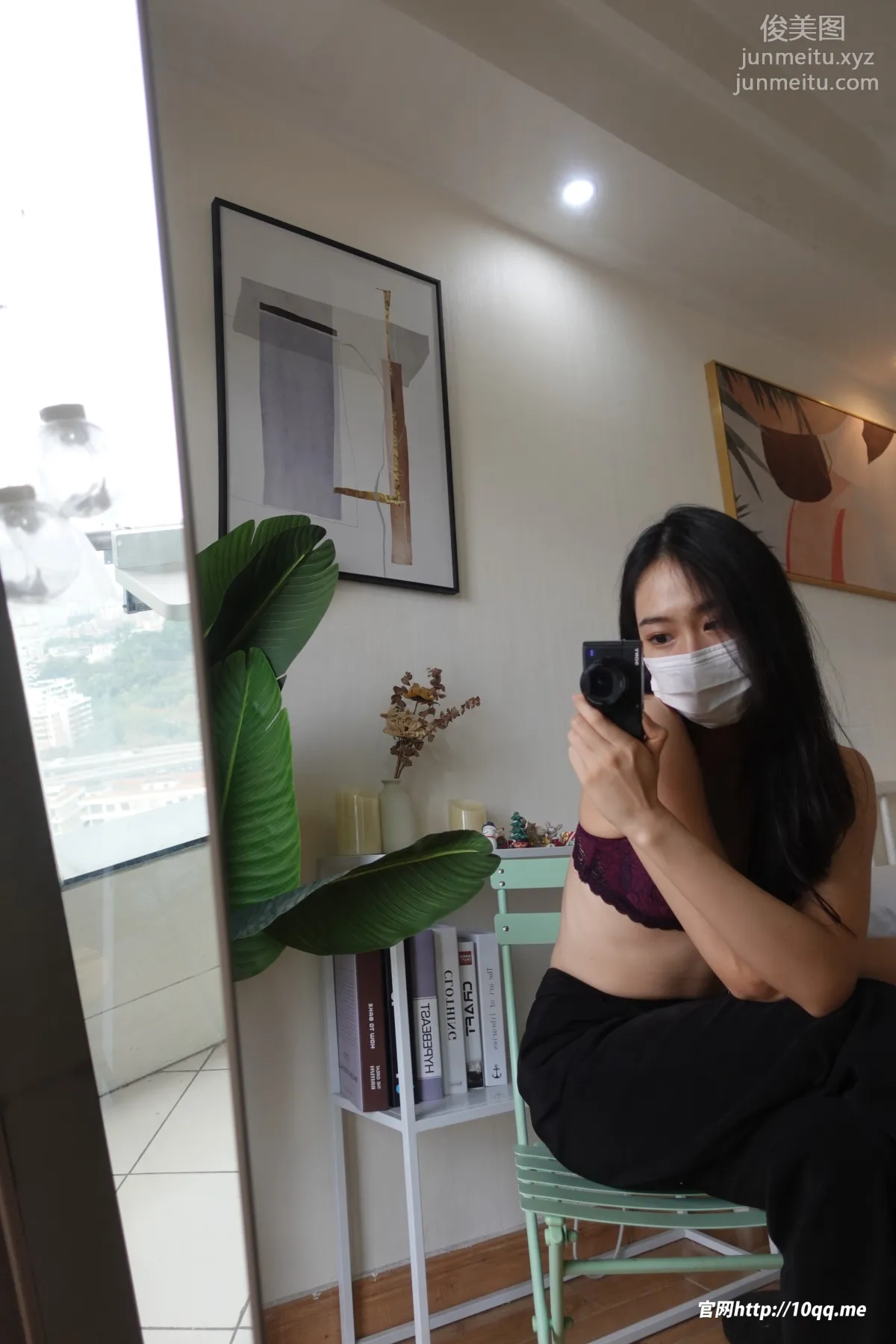 ROSI No. 2213 photo 18