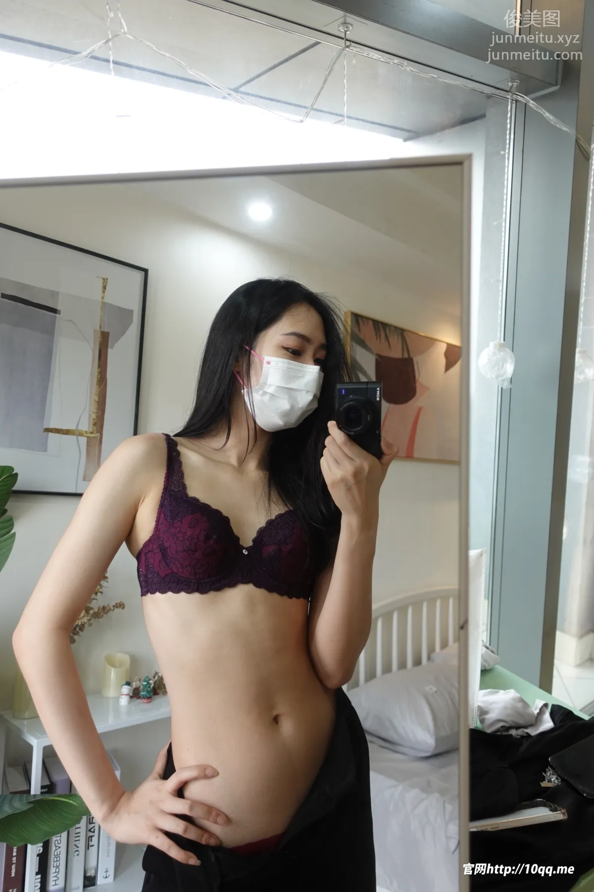 ROSI No. 2213 photo 29