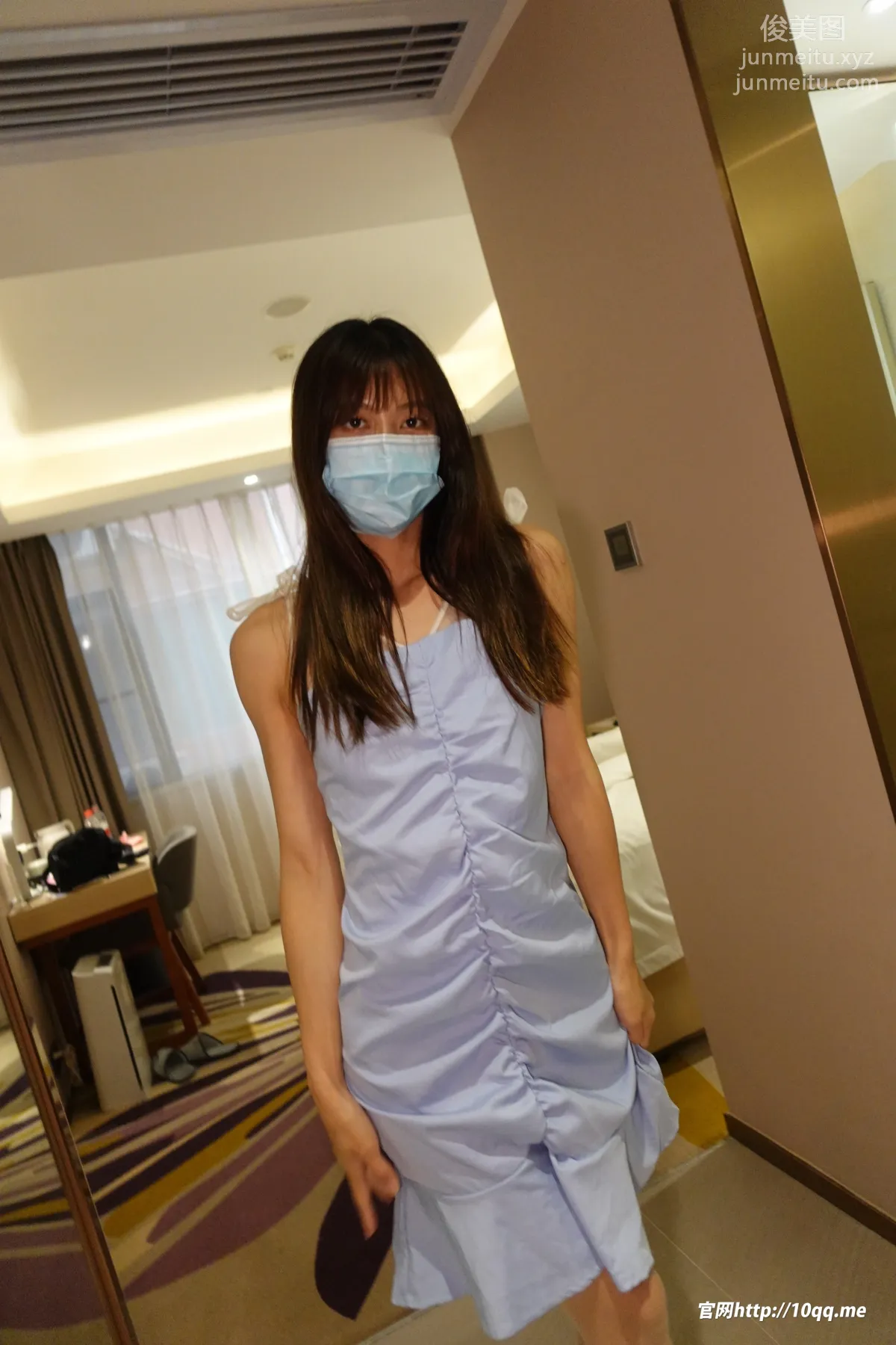 ROSI No. 2226 photo 11