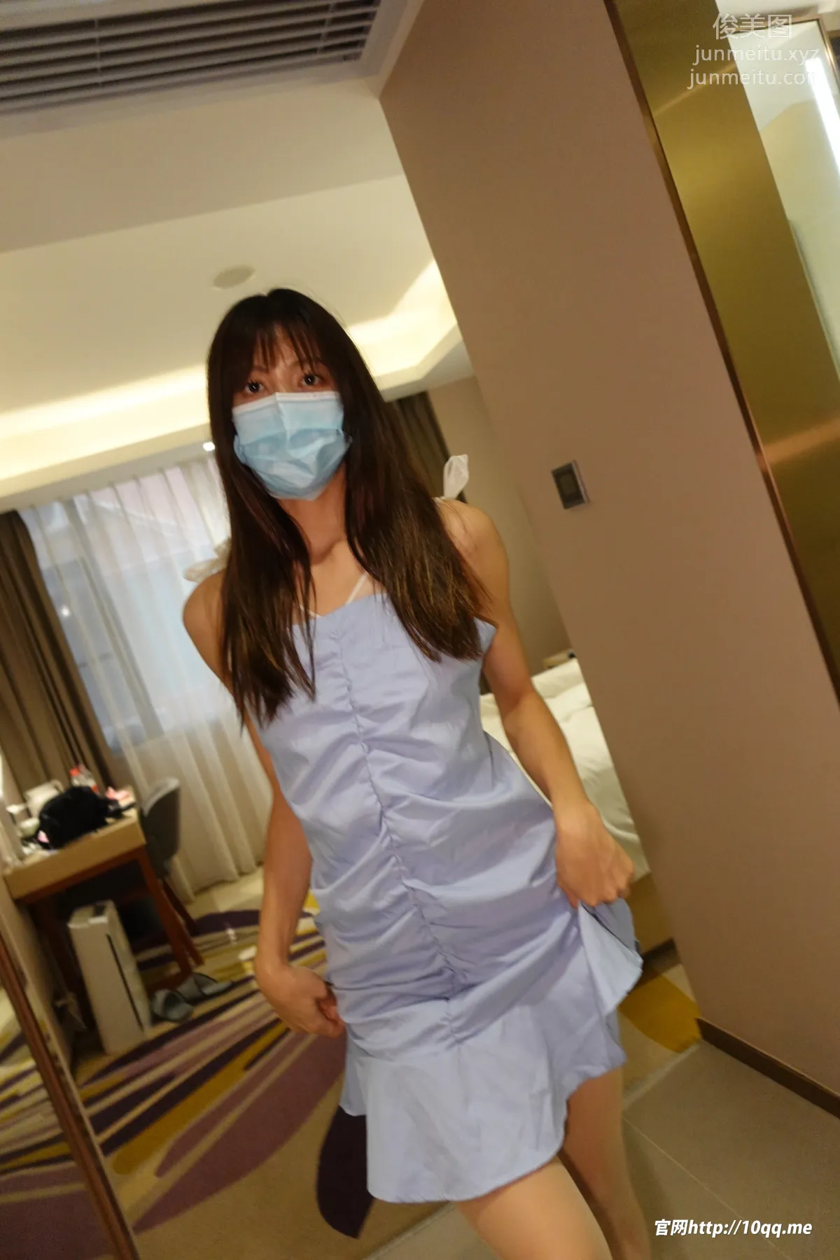 ROSI No. 2226 photo 15