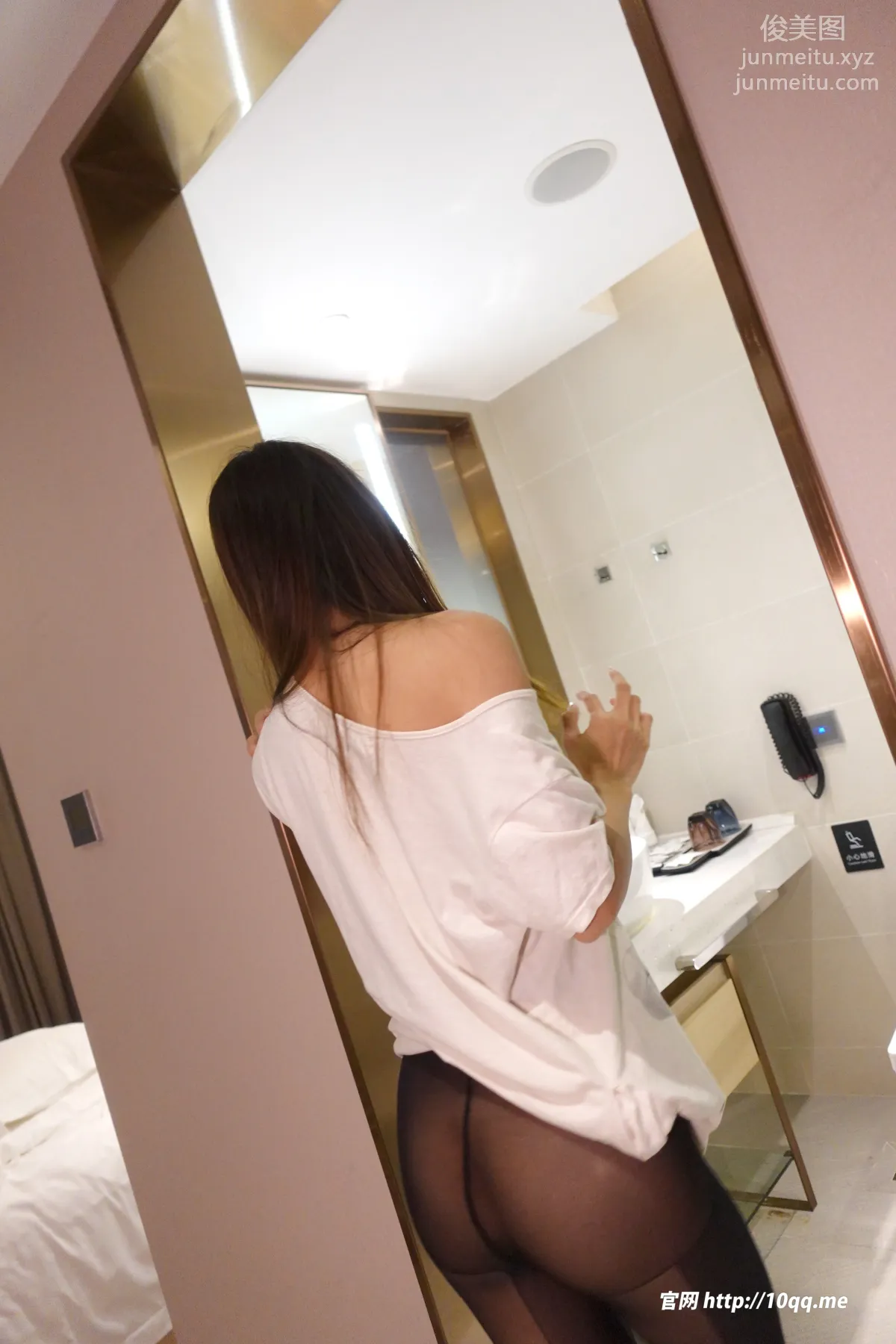 ROSI No. 2266 photo 47