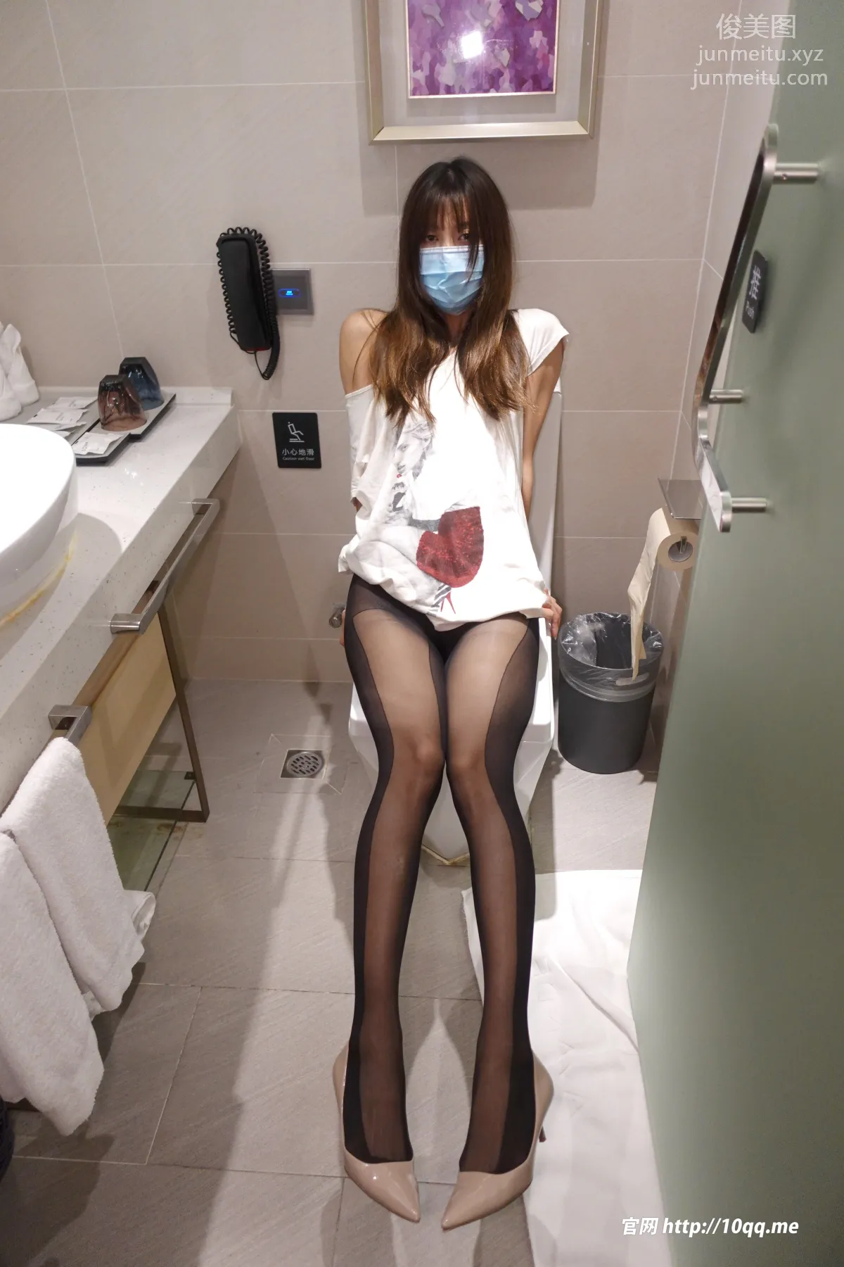 ROSI No. 2267 photo 28