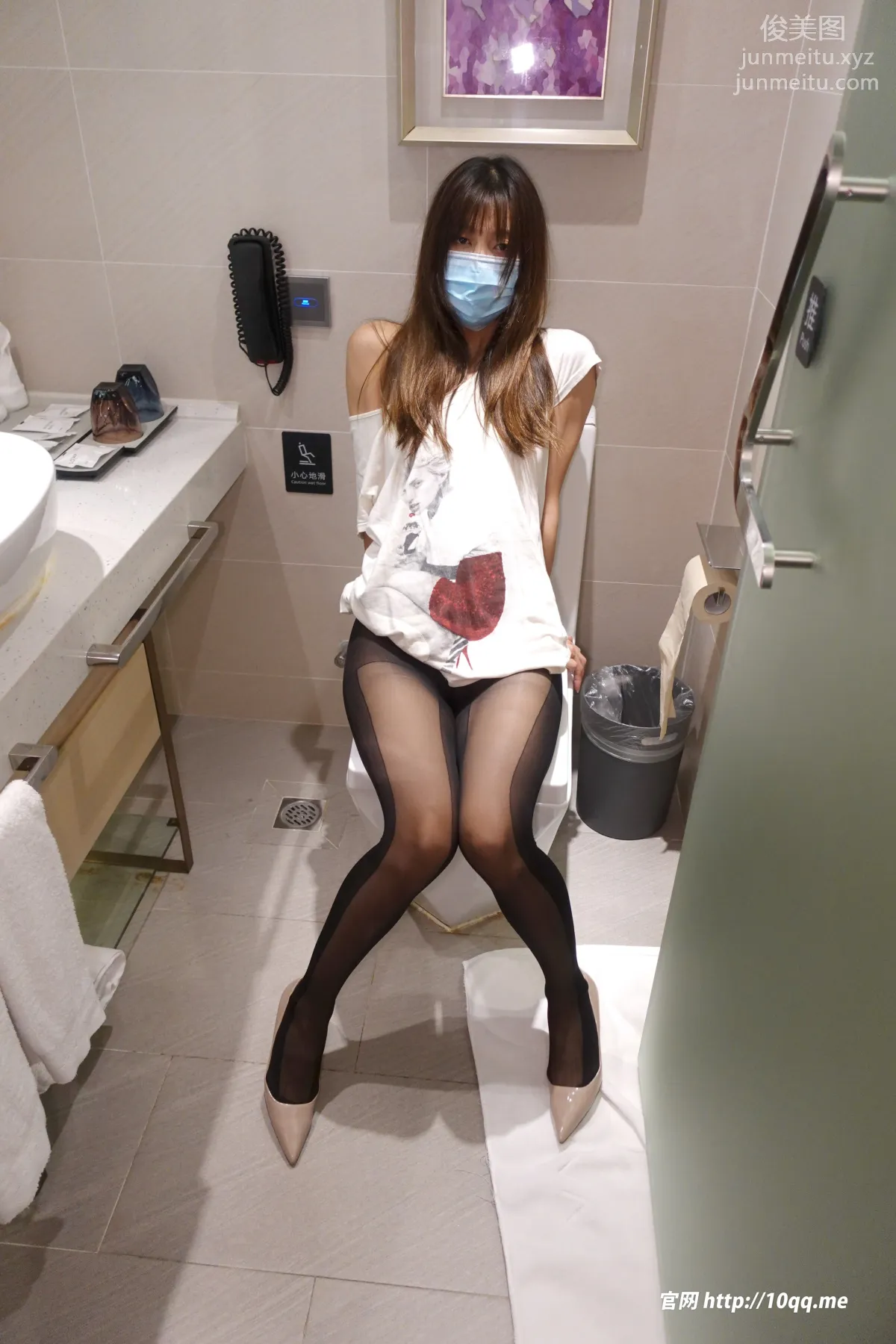ROSI No. 2267 photo 30