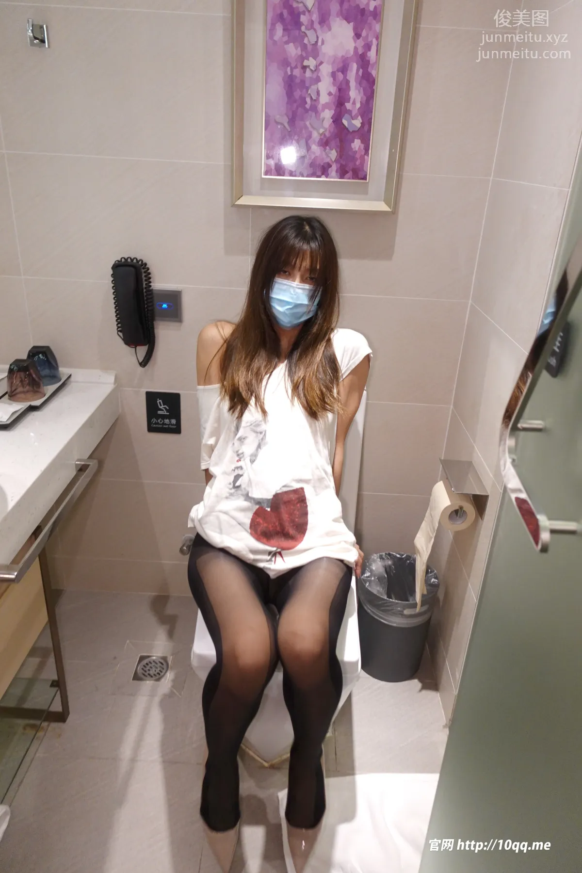 ROSI No. 2267 photo 31