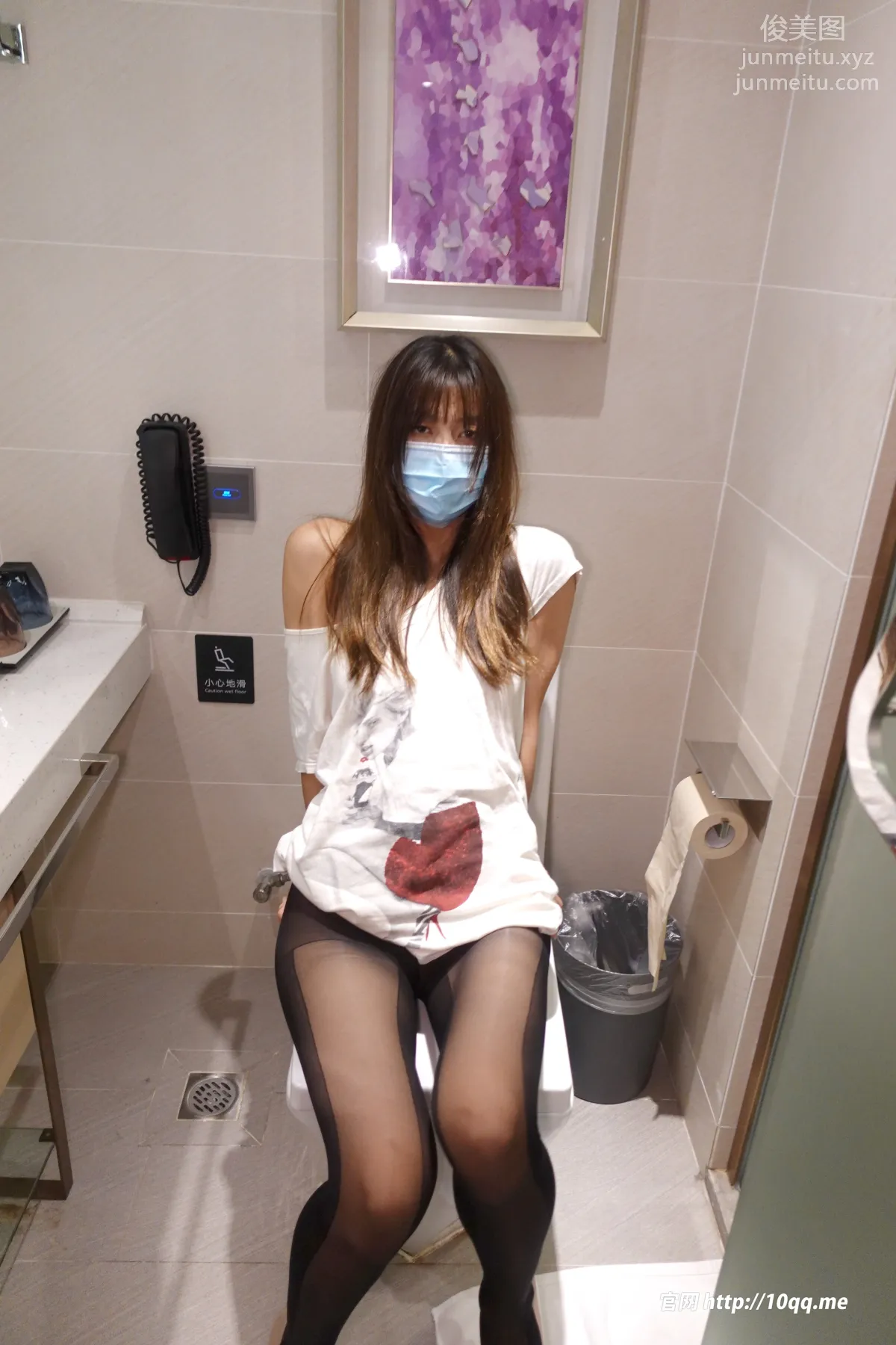 ROSI No. 2267 photo 32
