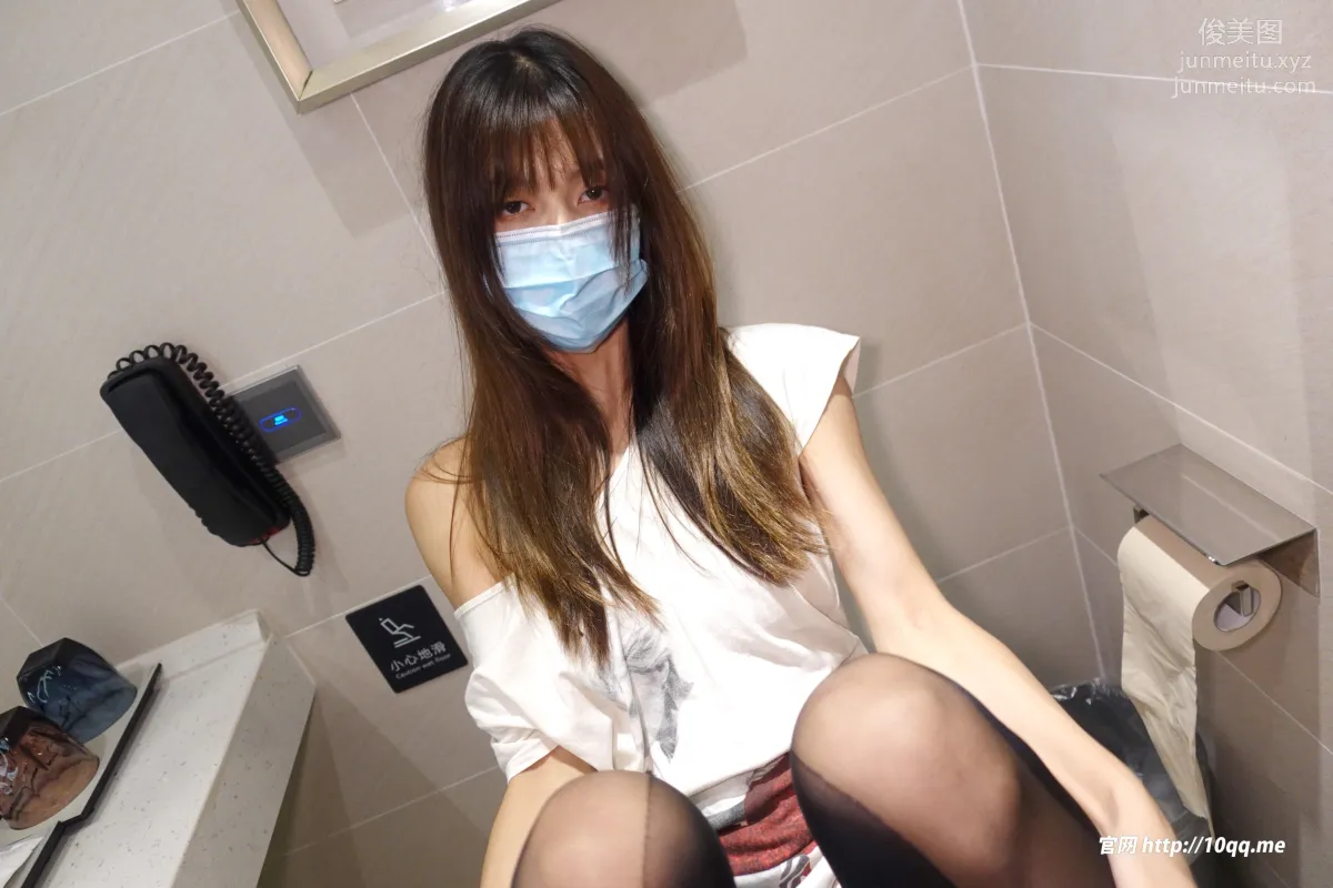 ROSI No. 2267 photo 39