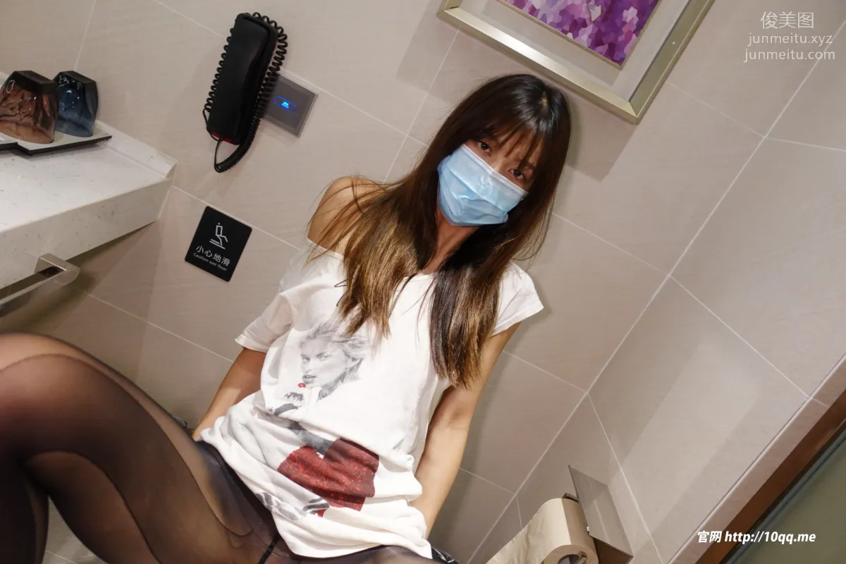 ROSI No. 2267 photo 64