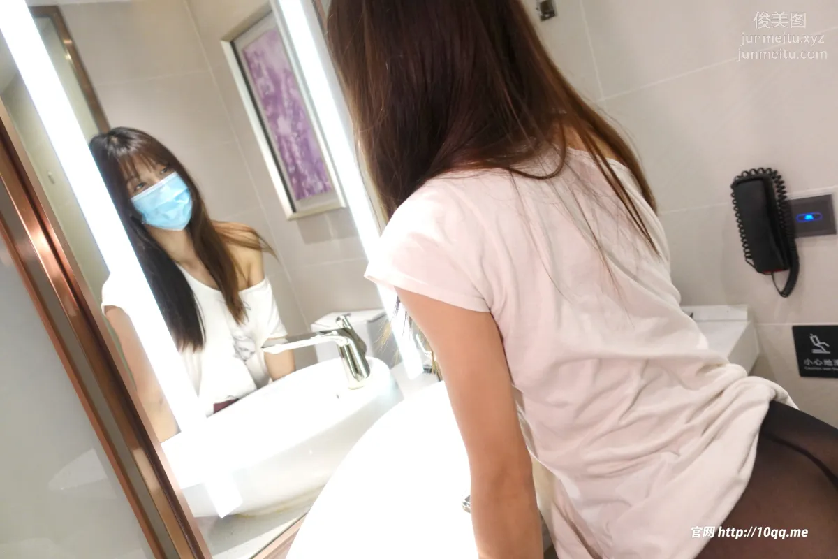 ROSI No. 2268 photo 23