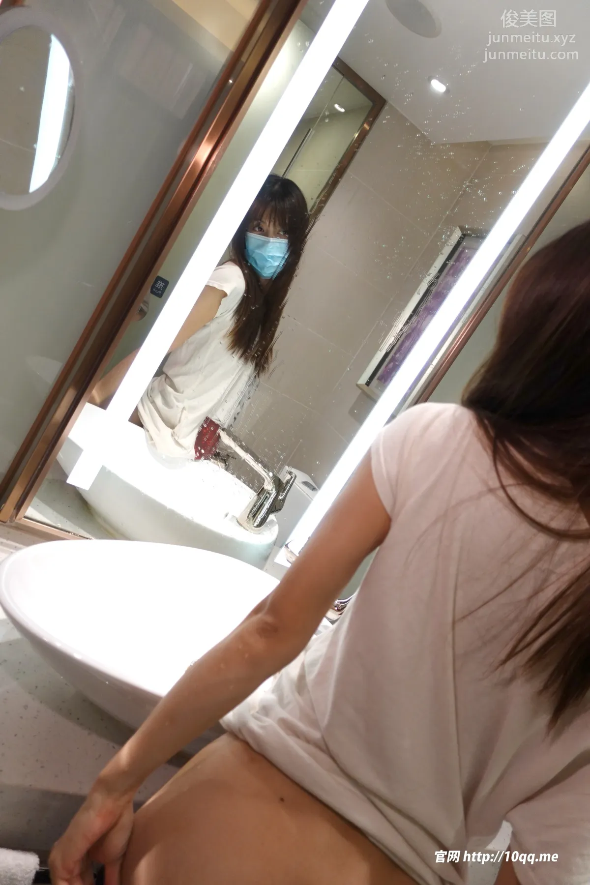 ROSI No. 2268 photo 64