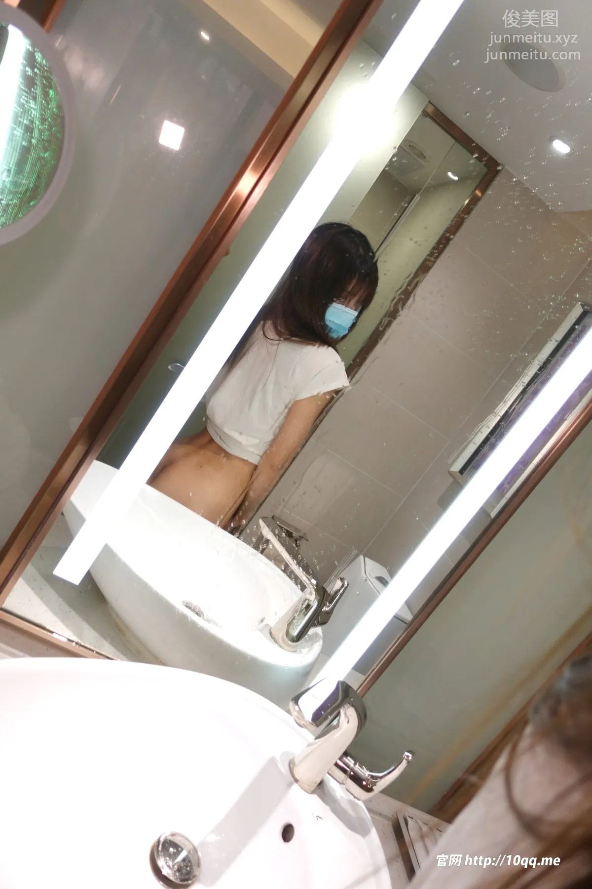 ROSI No. 2268 photo 71