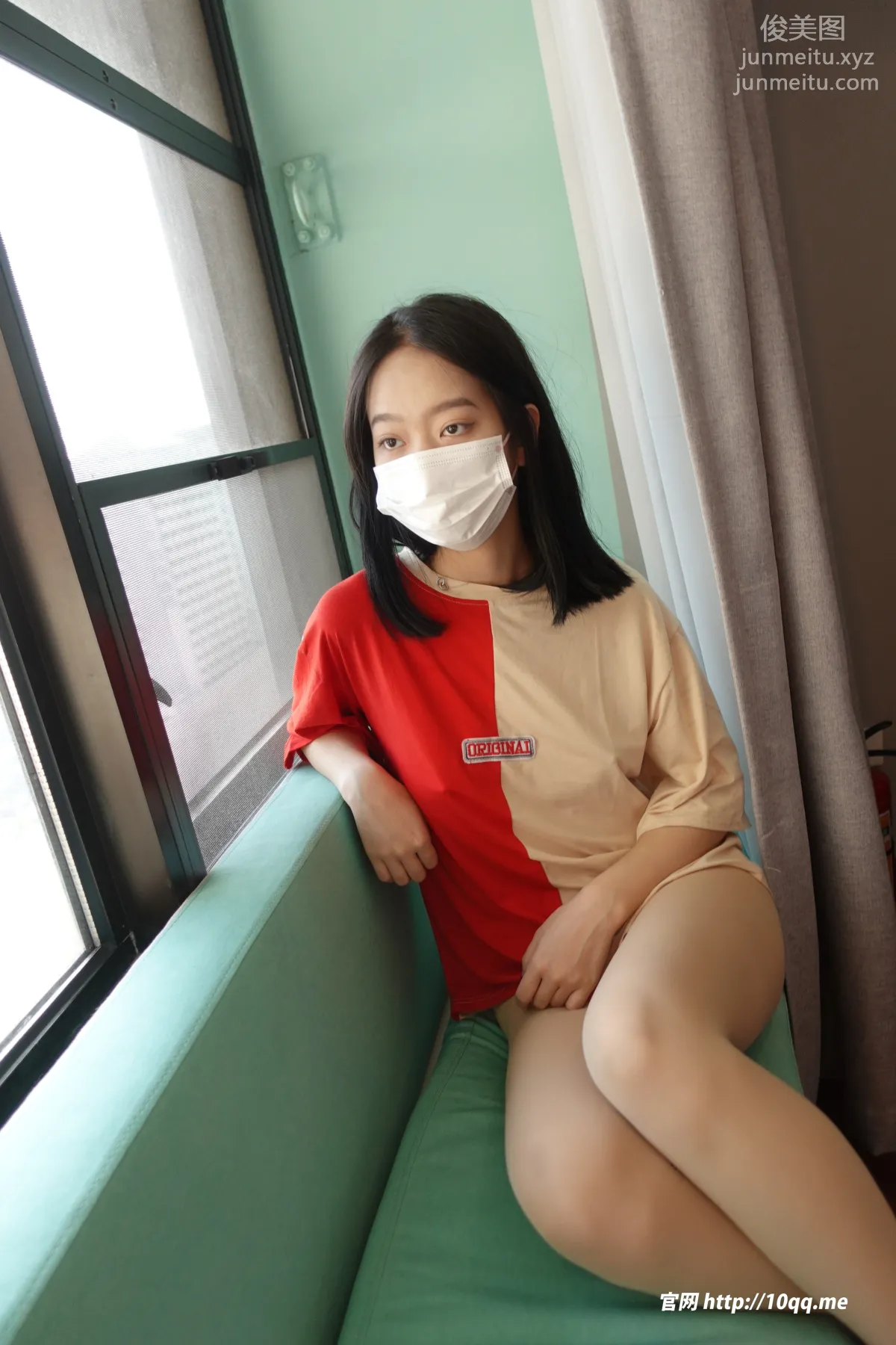 ROSI No. 2290 photo 20