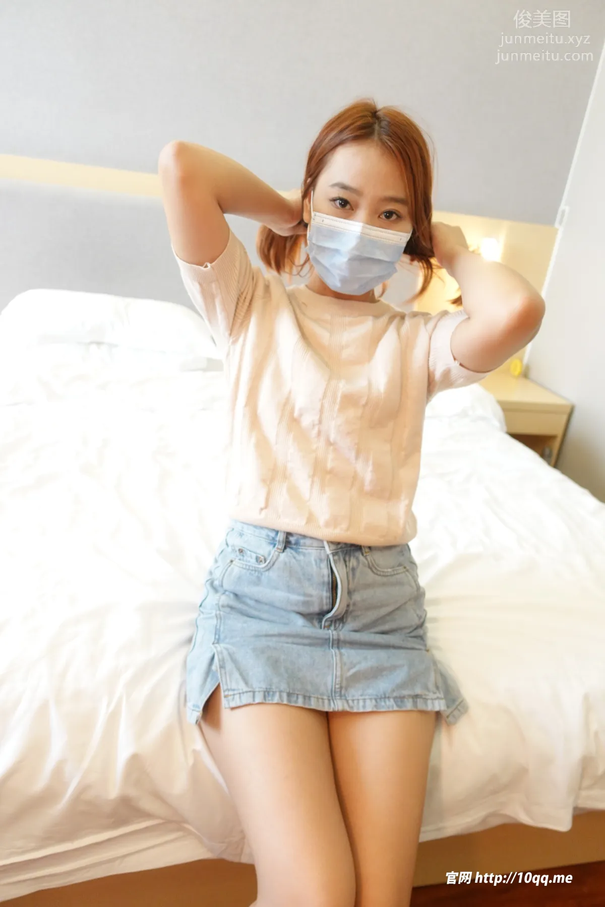 ROSI No. 2301 photo 15