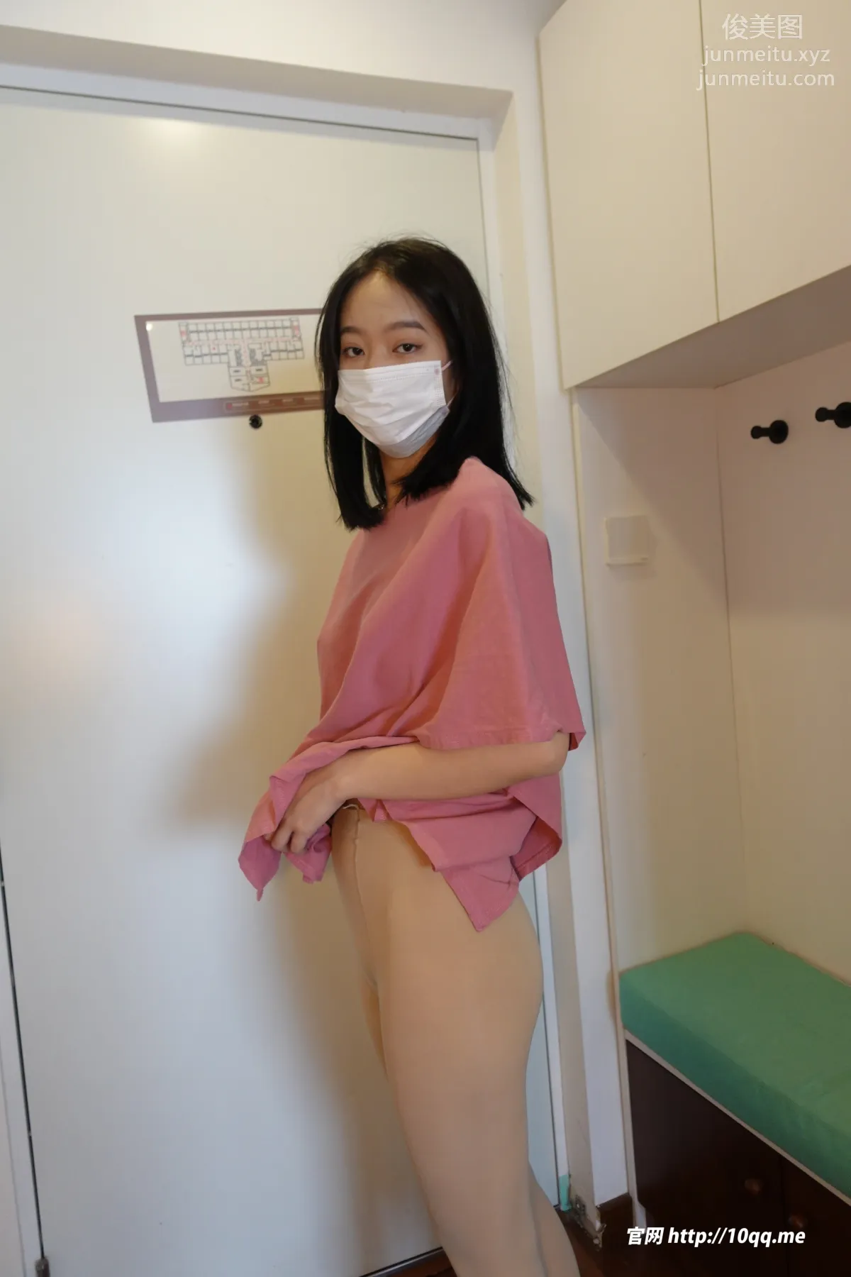 ROSI No. 2305 photo 14