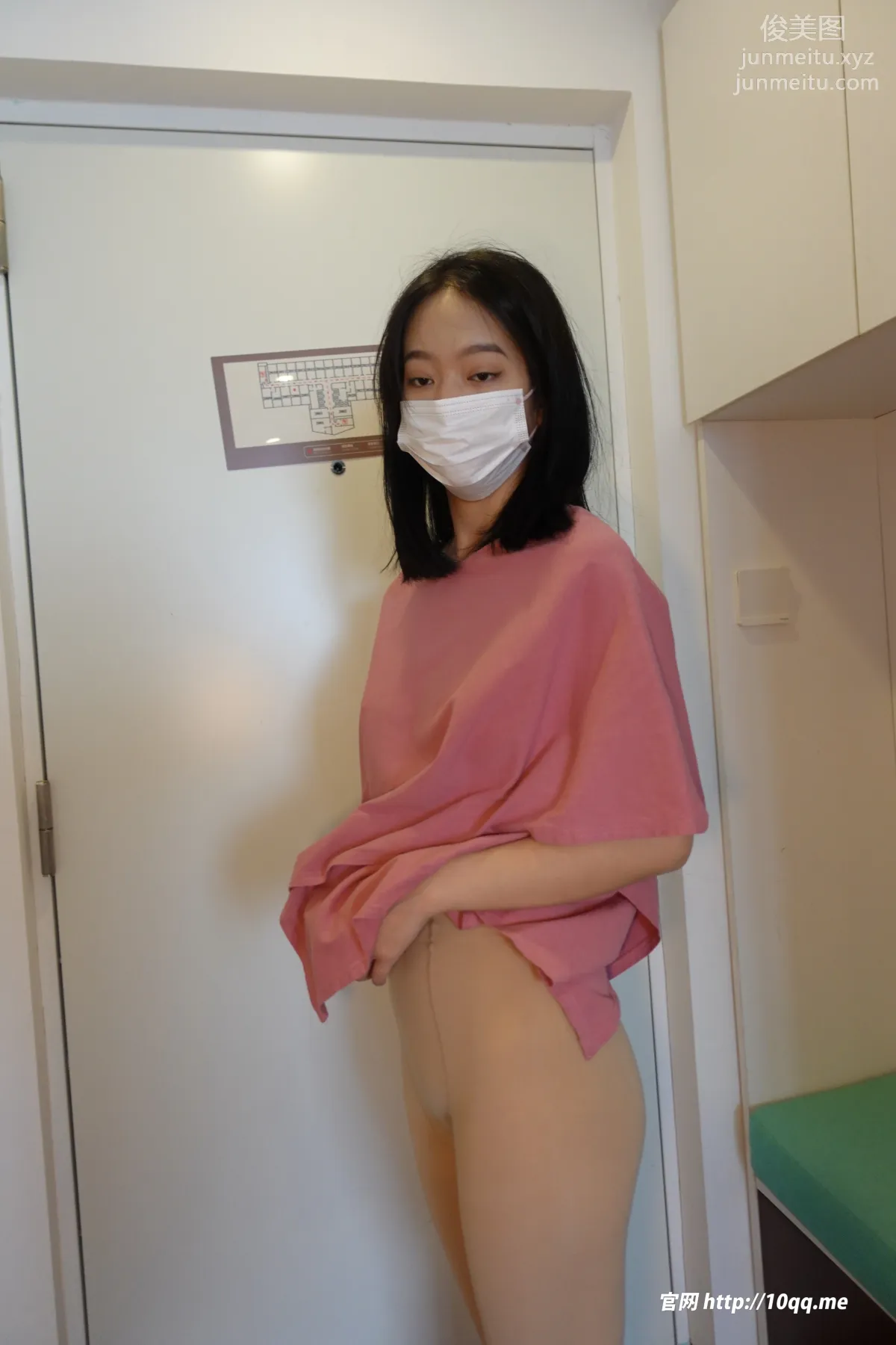 ROSI No. 2305 photo 16