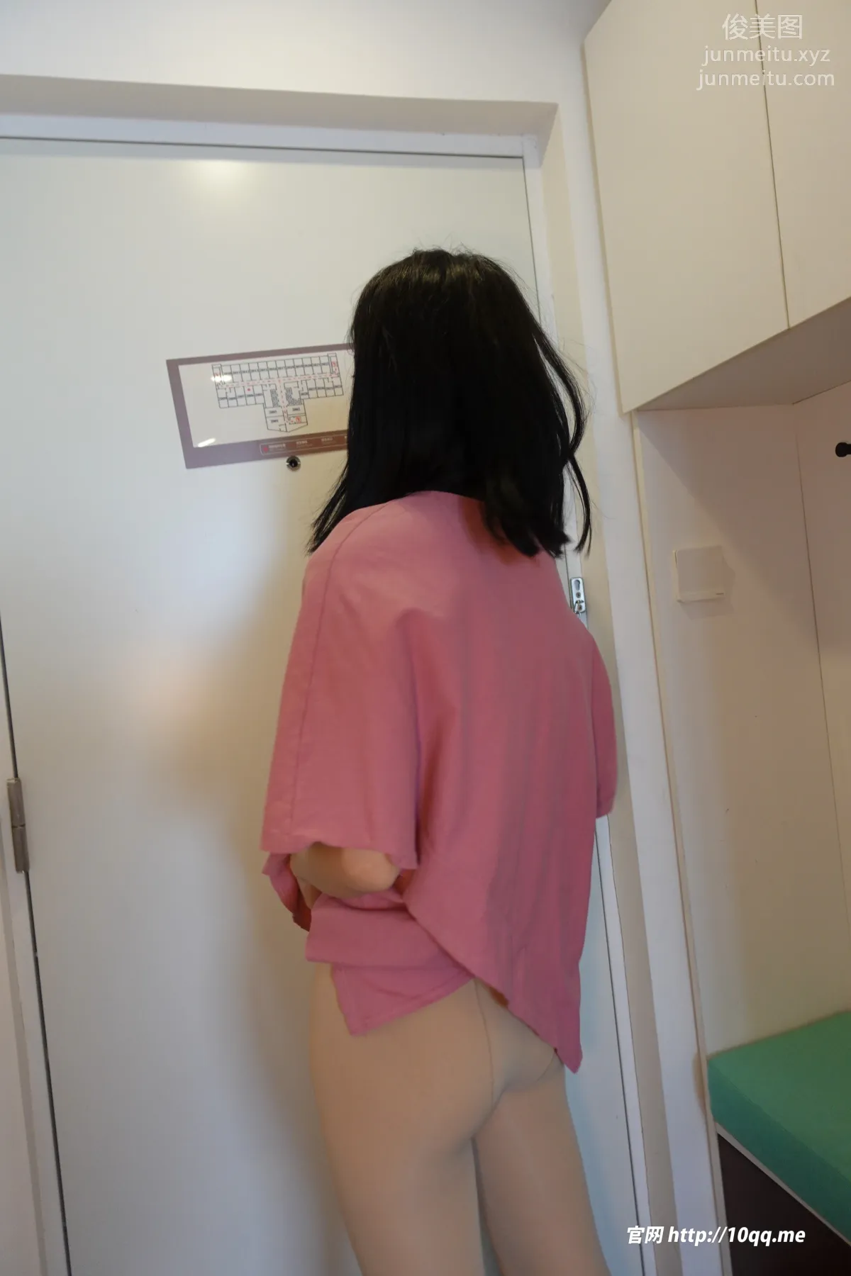 ROSI No. 2305 photo 17