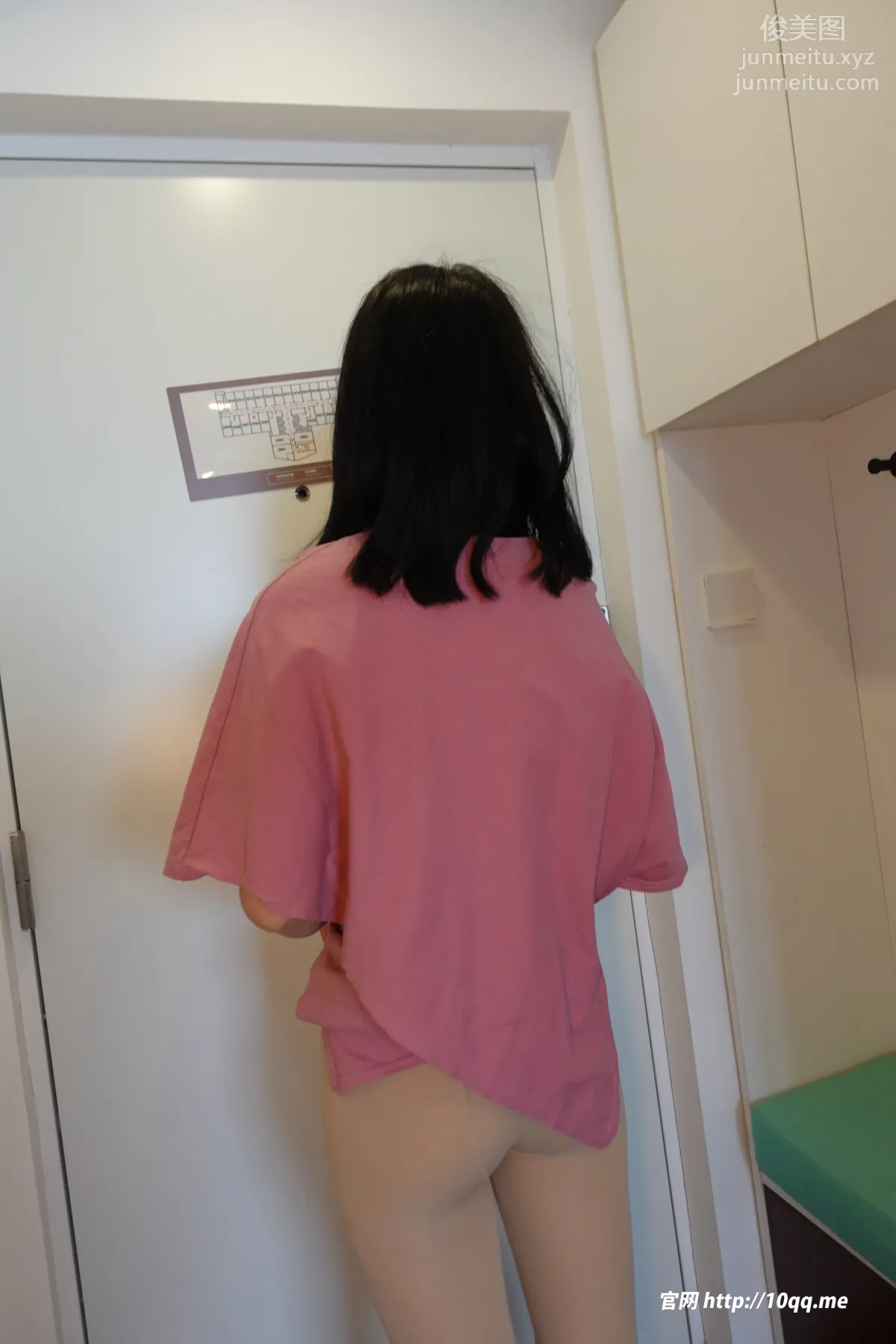 ROSI No. 2305 photo 18