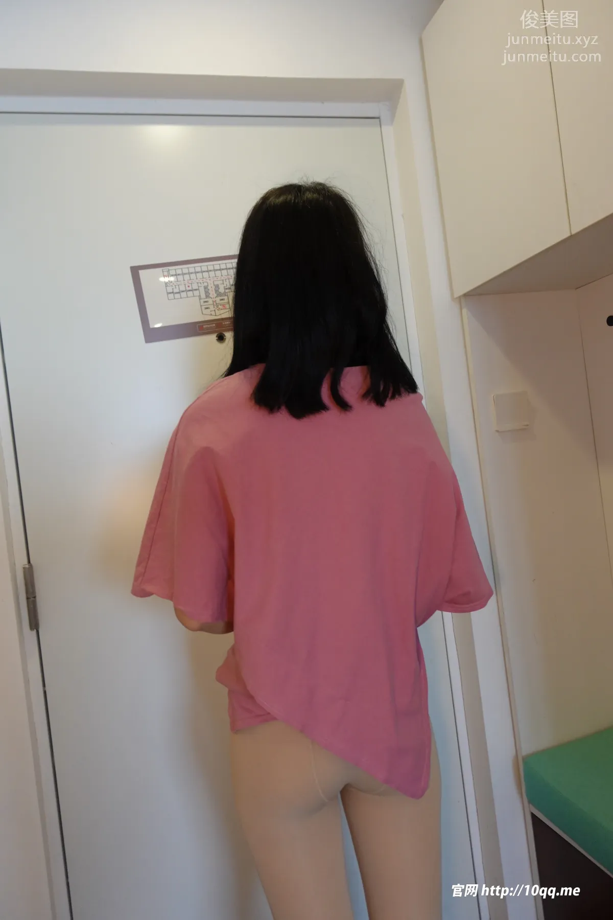 ROSI No. 2305 photo 19