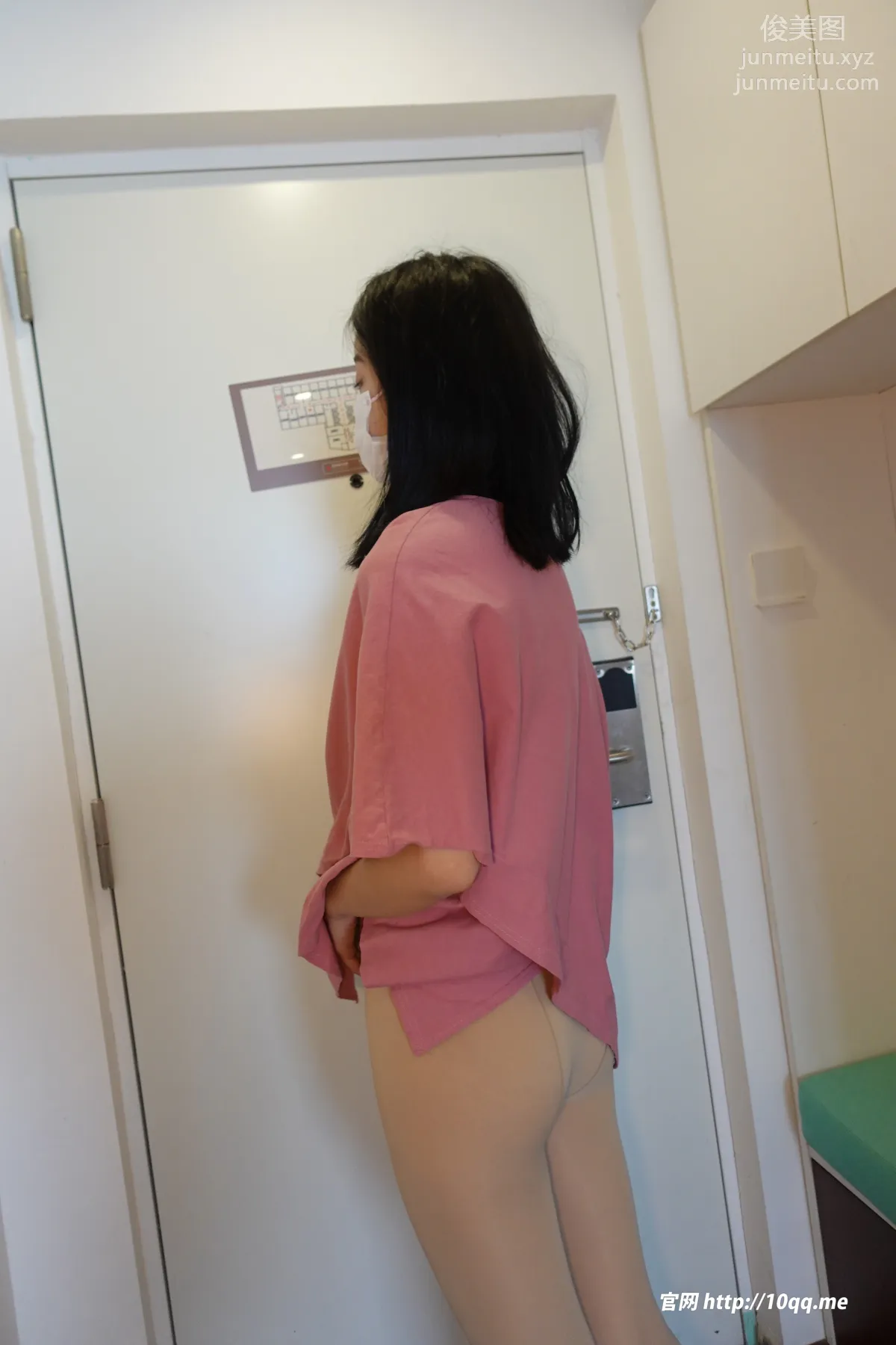 ROSI No. 2305 photo 24
