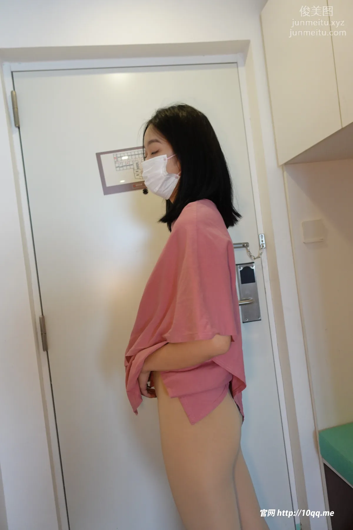 ROSI No. 2305 photo 25