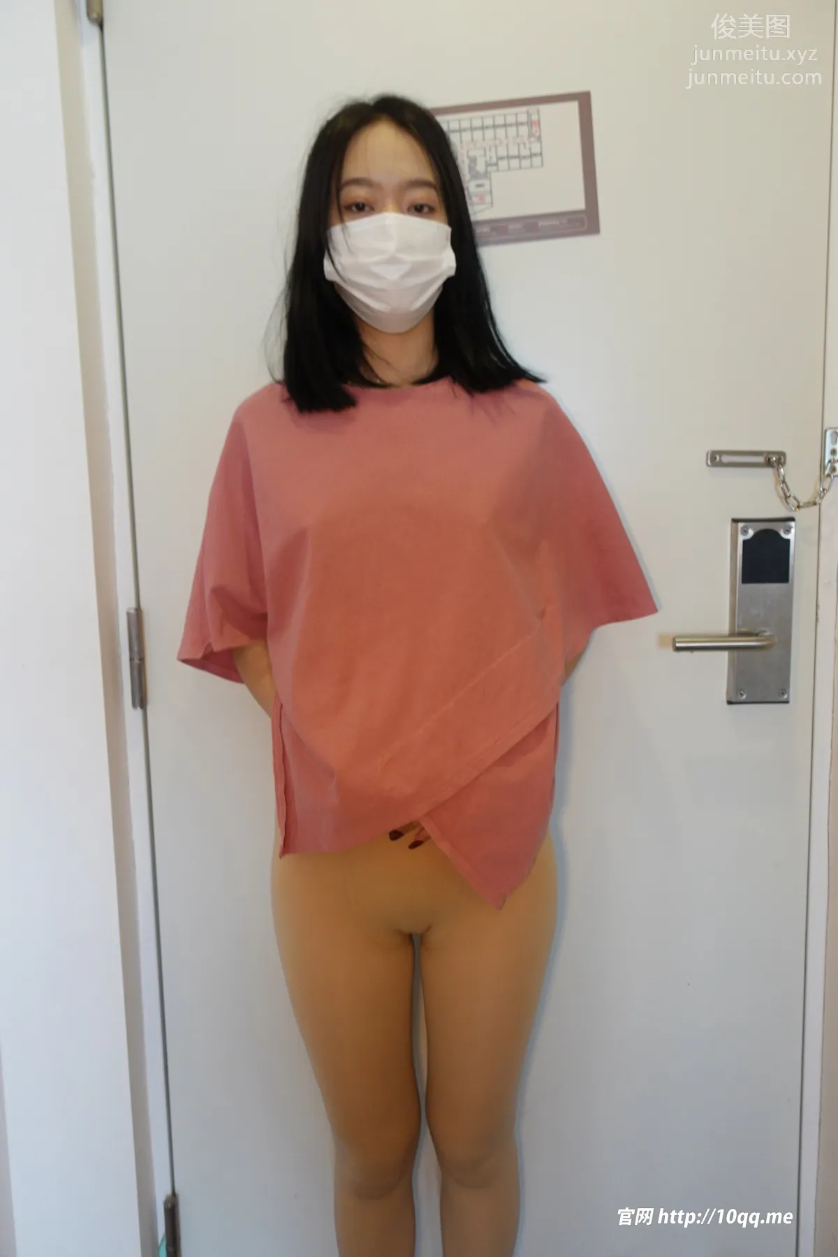 ROSI No. 2306 photo 15