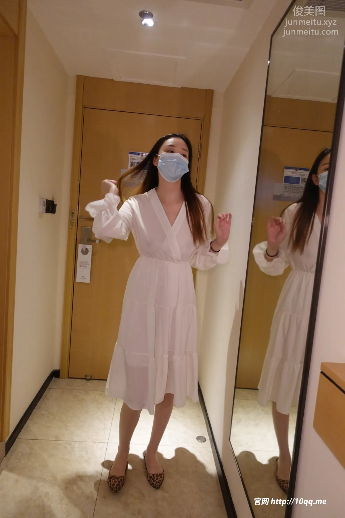 ROSI No. 2325 photo 12