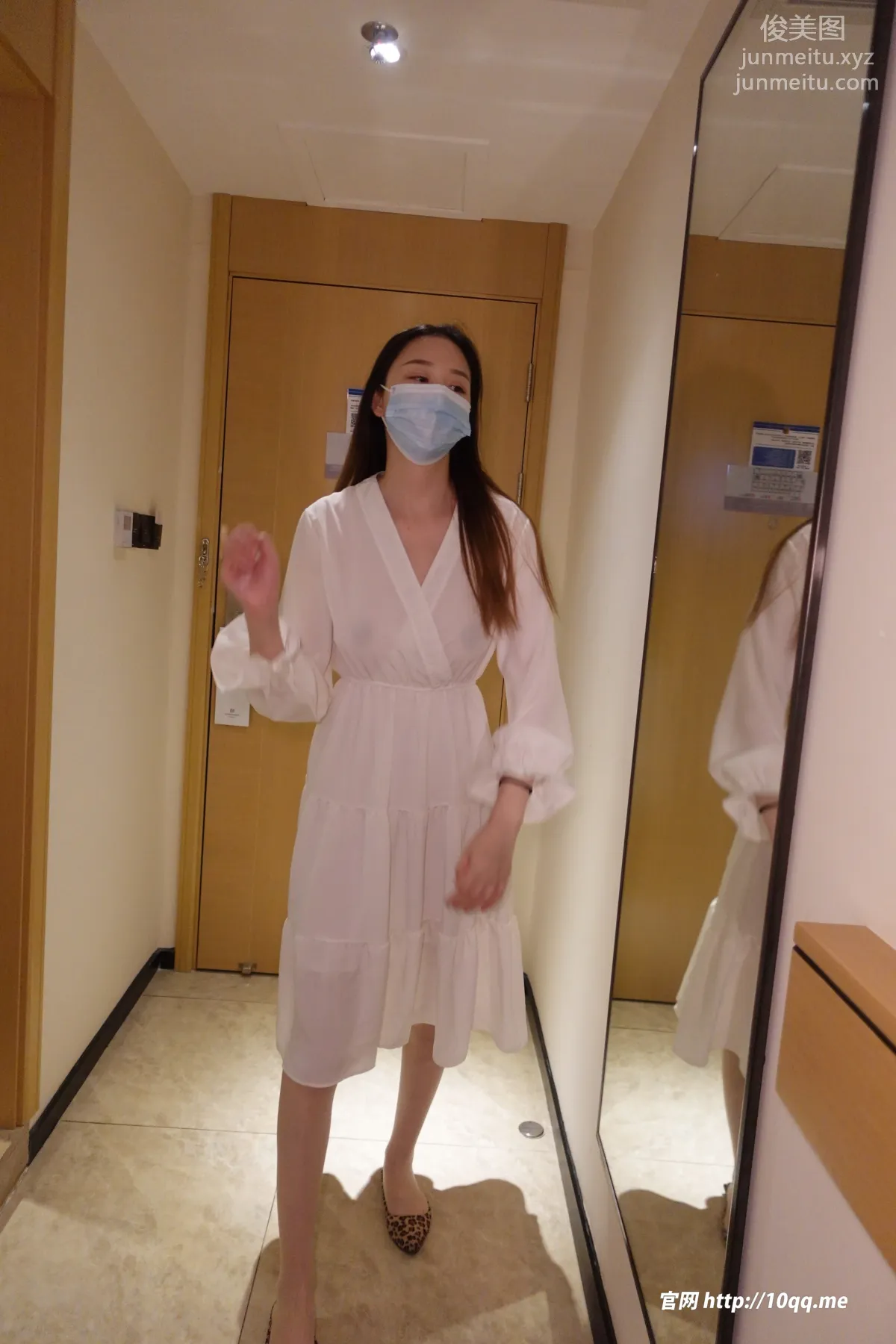 ROSI No. 2325 photo 13