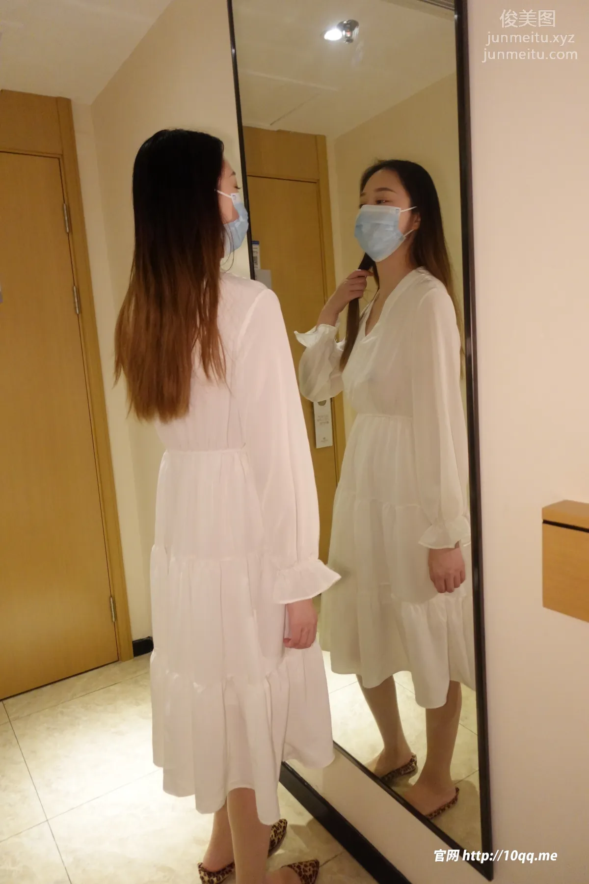 ROSI No. 2325 photo 45