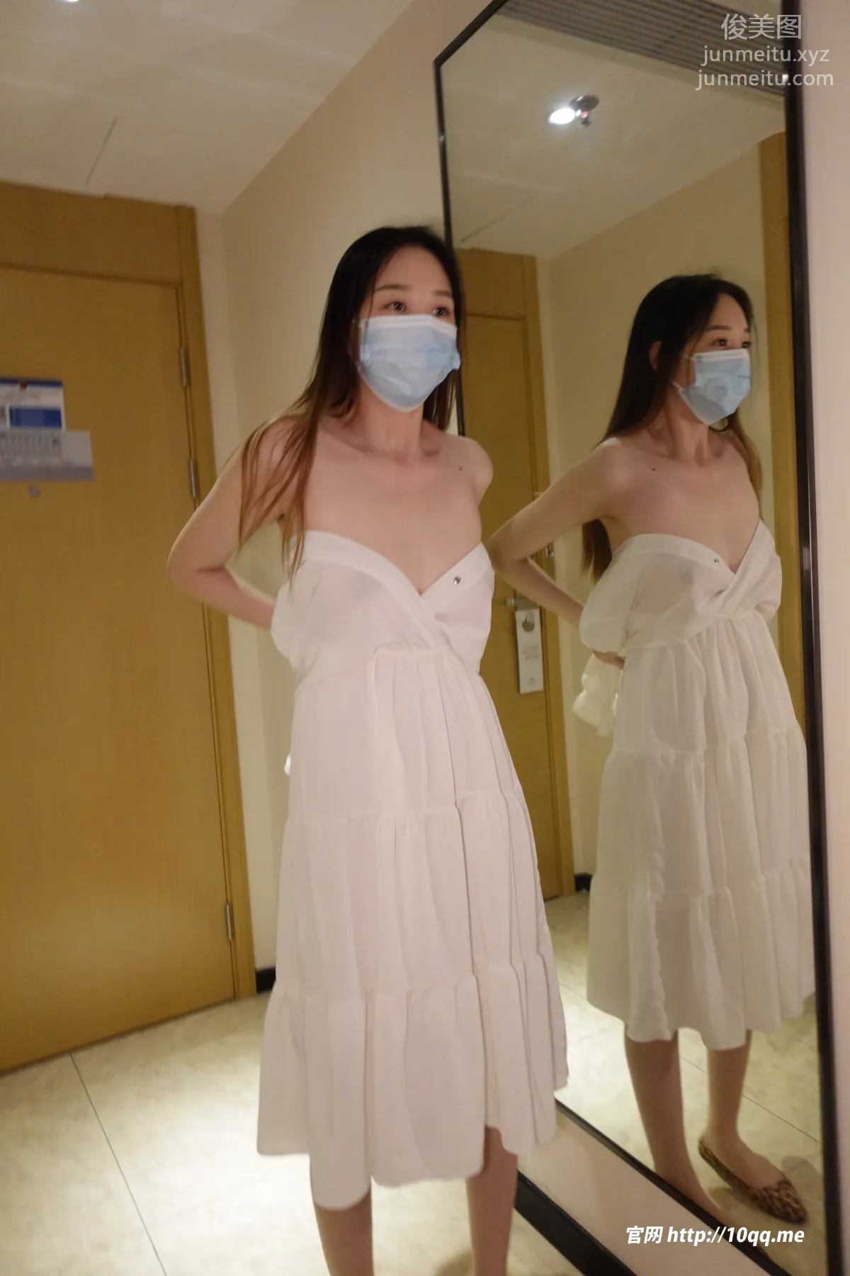 ROSI No. 2326 photo 88