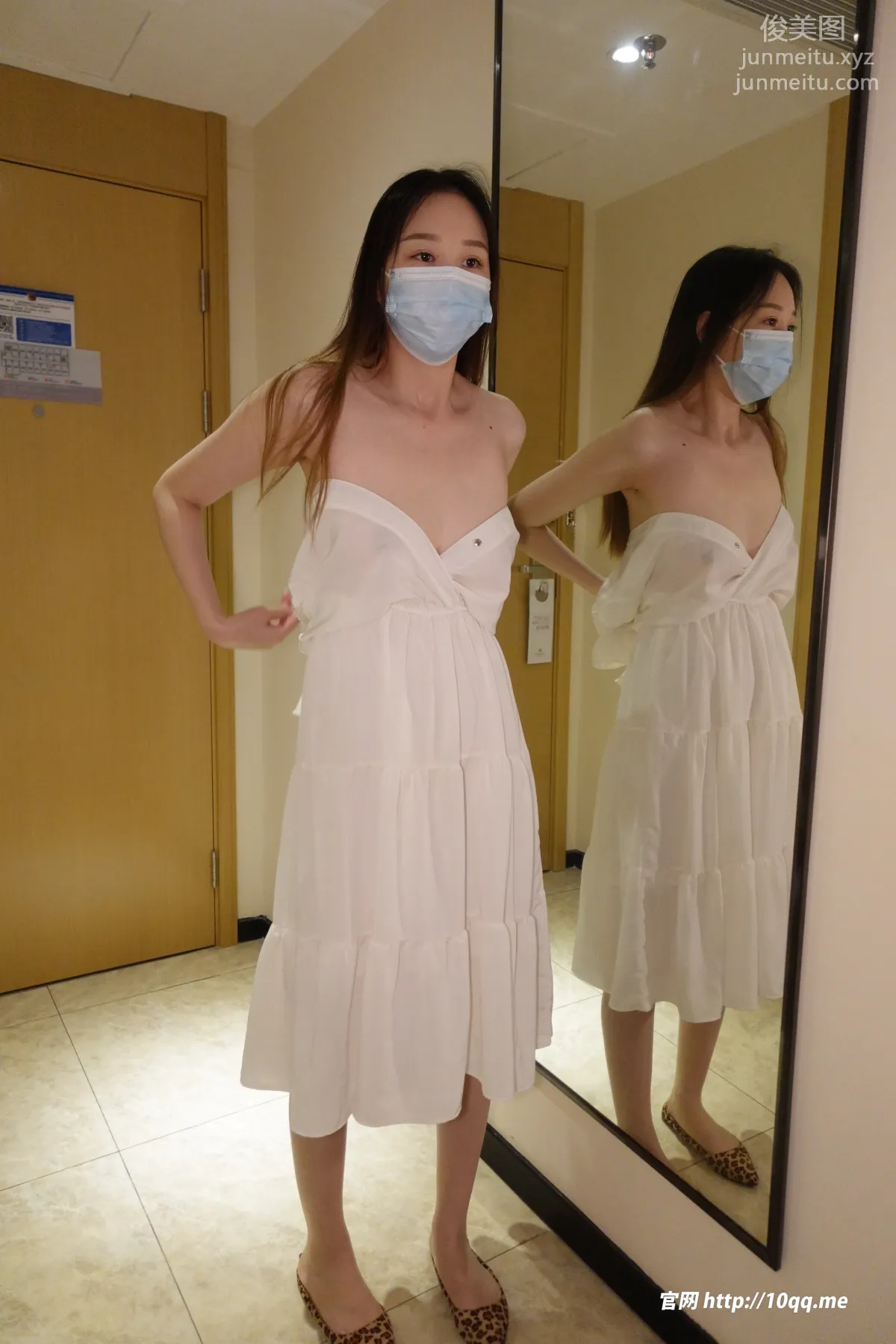 ROSI No. 2326 photo 89