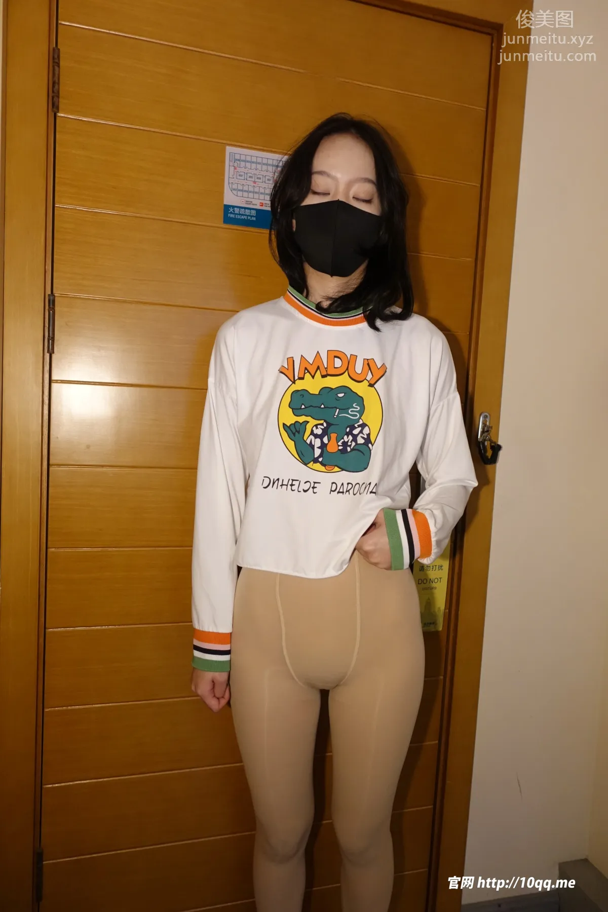 ROSI No. 2372 photo 28