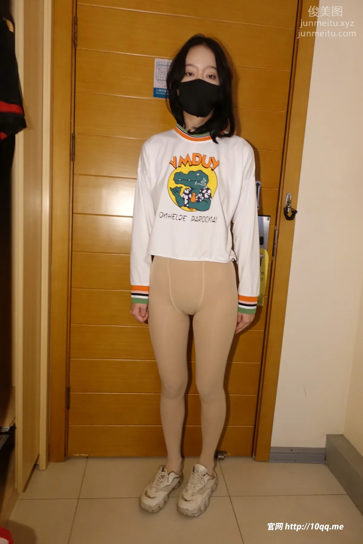 ROSI No. 2372 photo 33