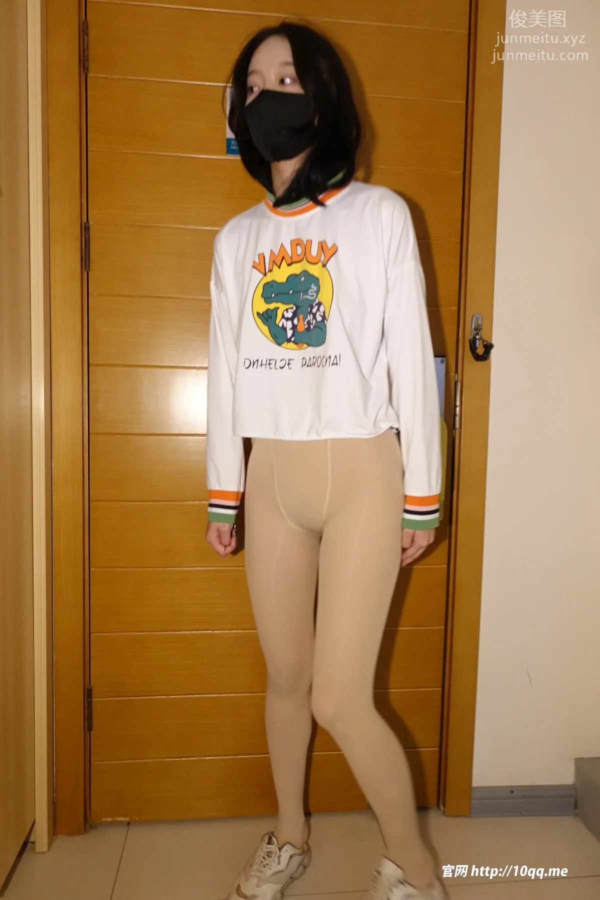 ROSI No. 2372 photo 34