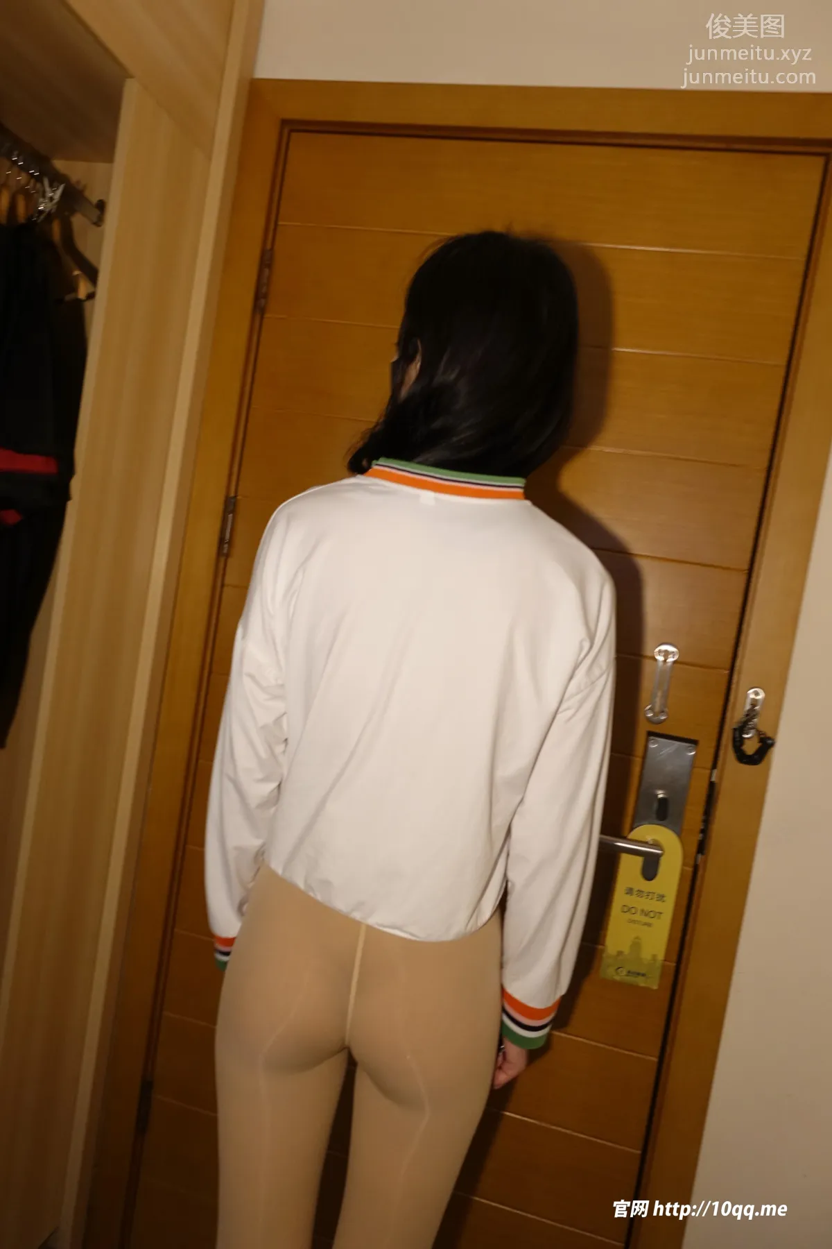 ROSI No. 2373 photo 41