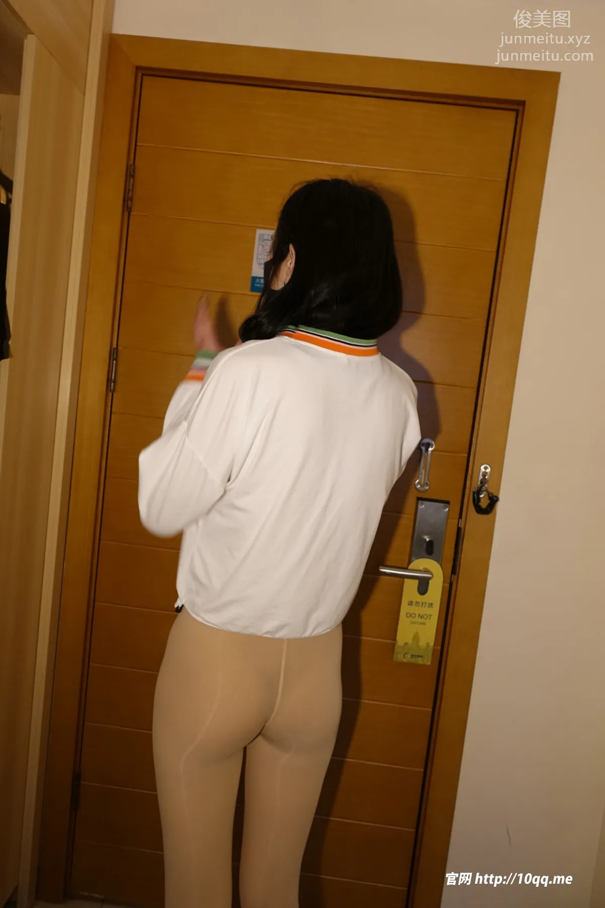 ROSI No. 2373 photo 43
