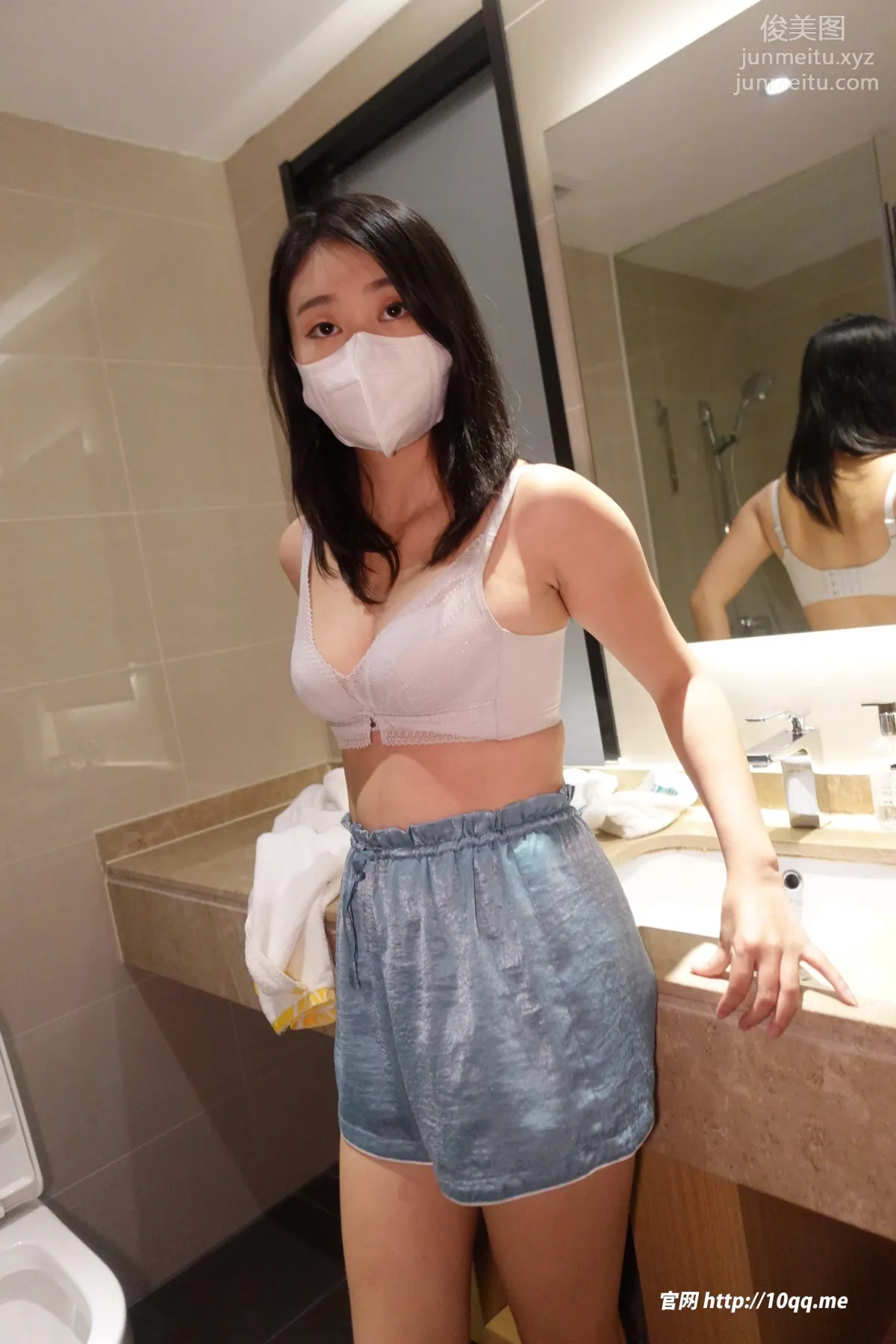 ROSI No. 2381 photo 5
