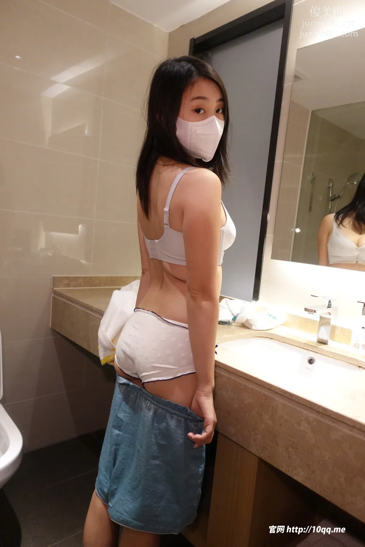 ROSI No. 2381 photo 8