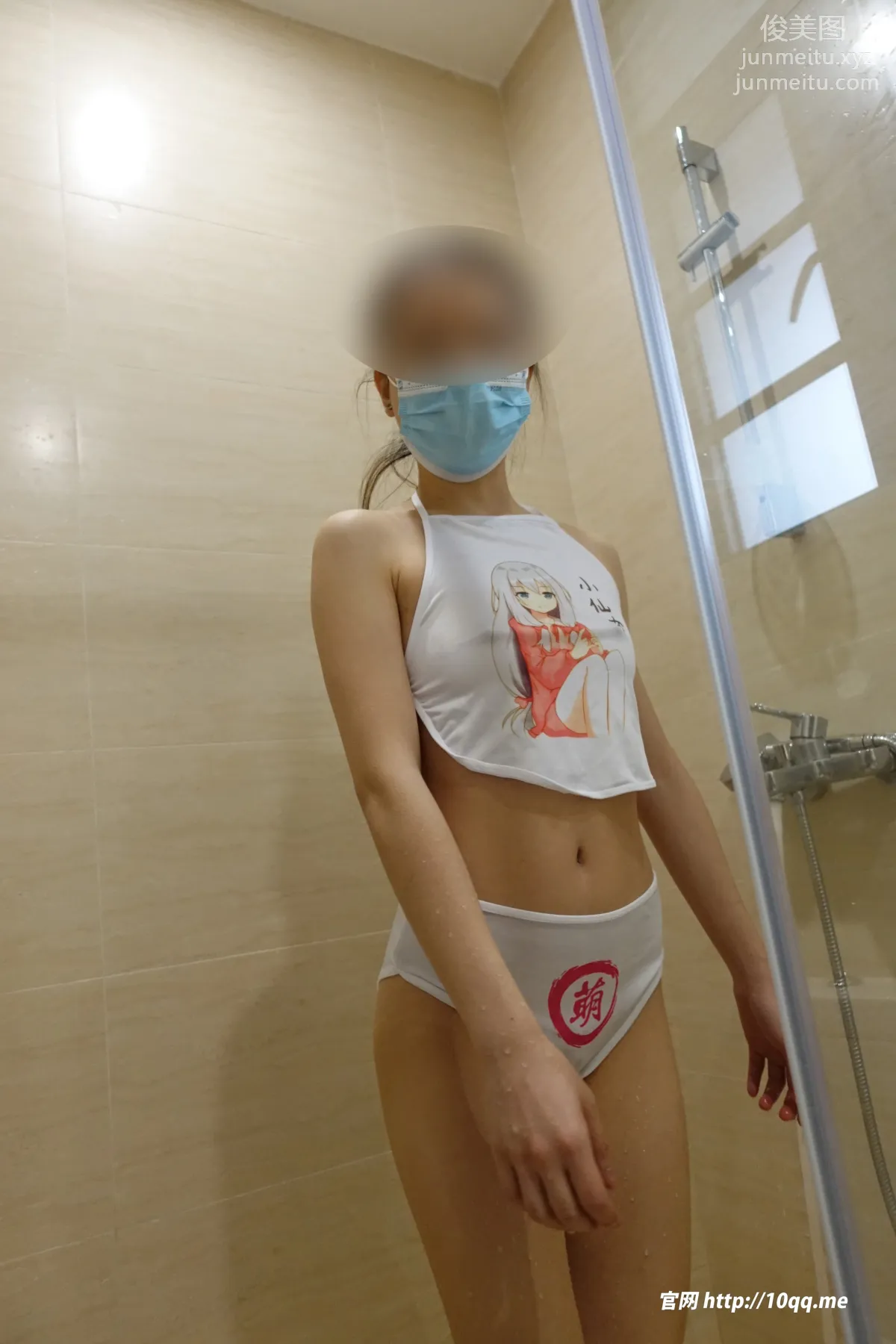 ROSI No. 2411 photo 30
