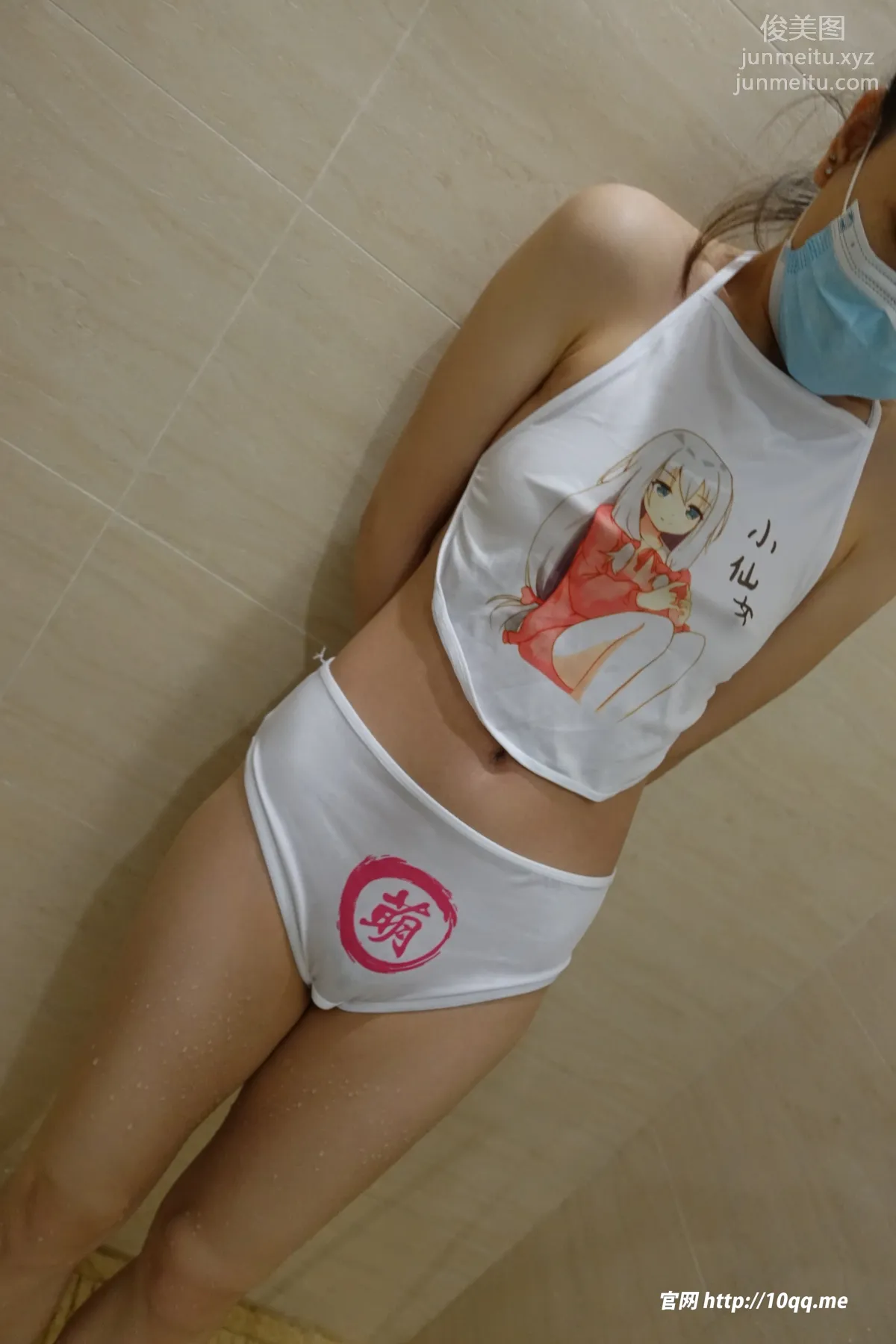 ROSI No. 2411 photo 75