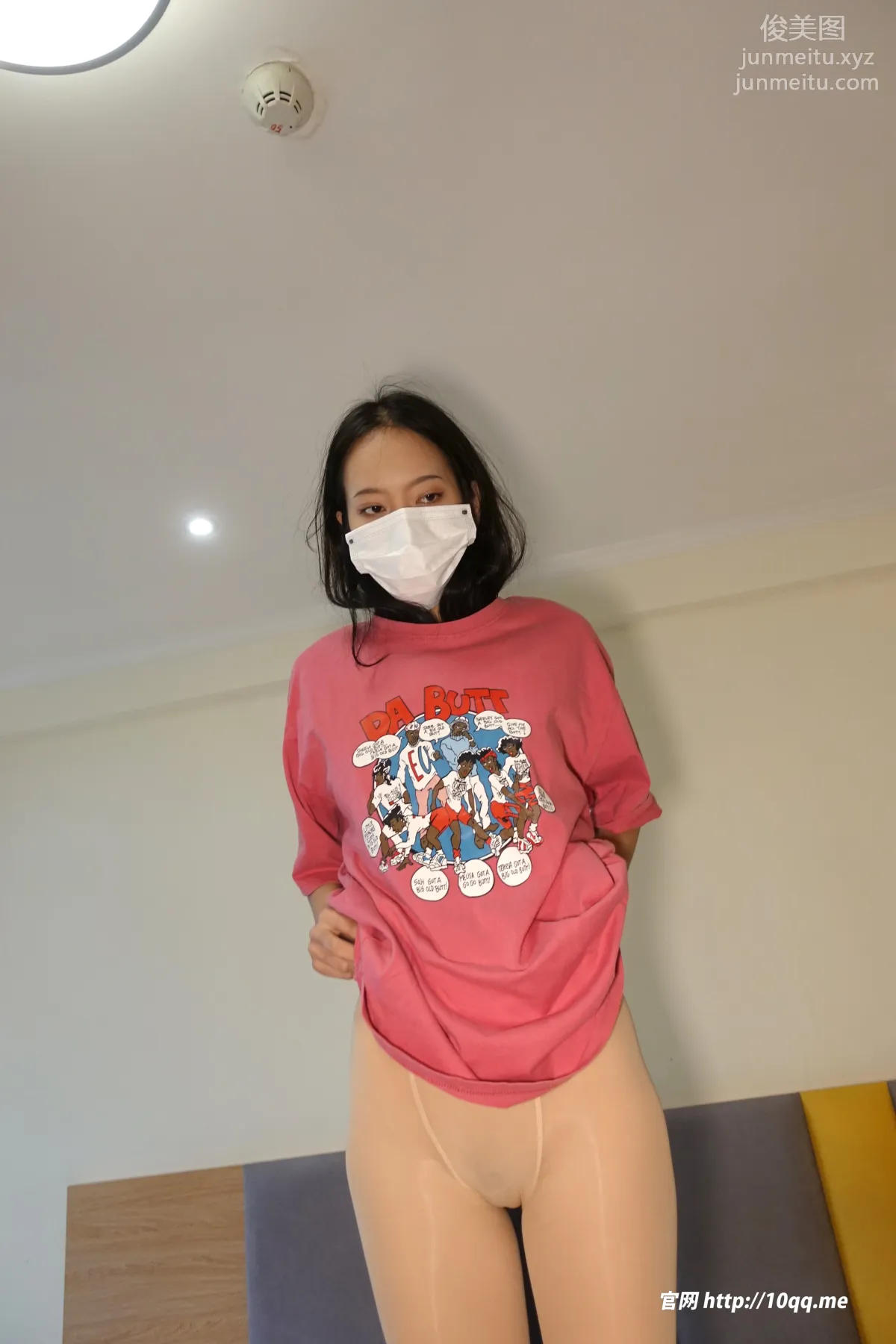 ROSI No. 2433 photo 22